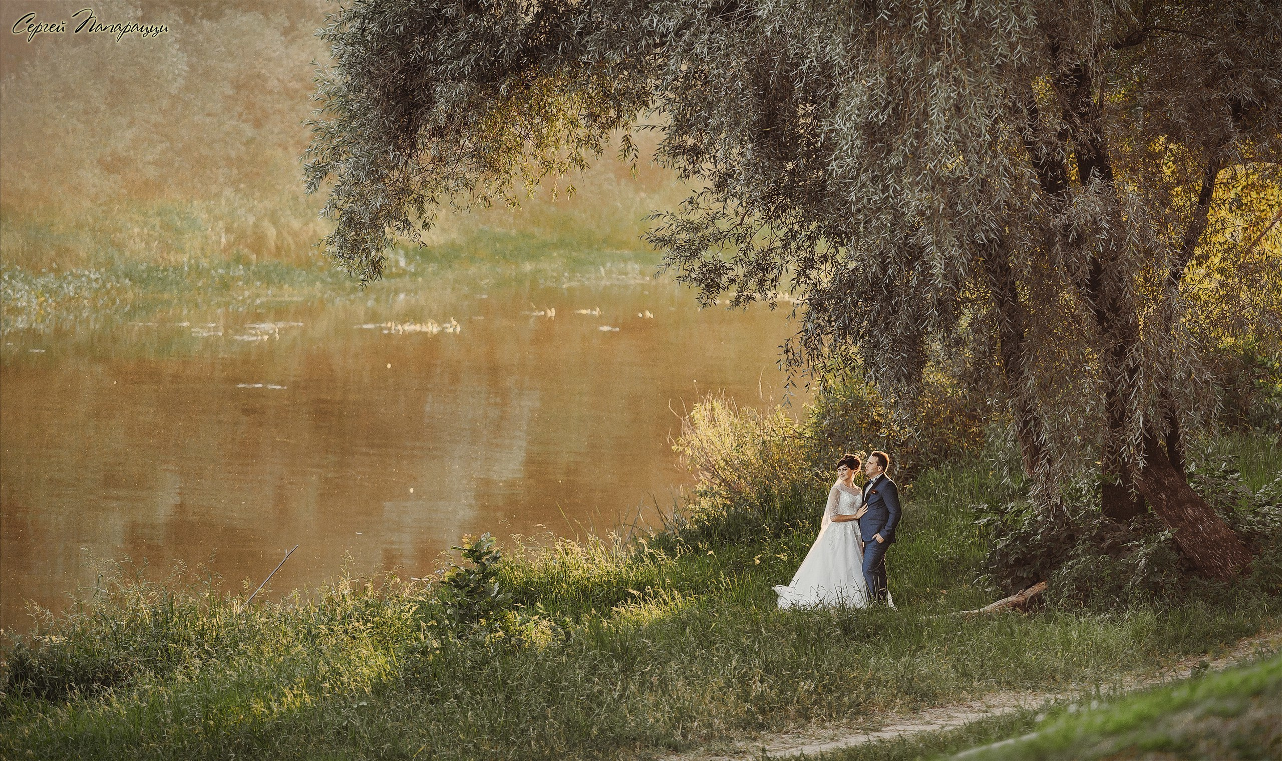 Фотограф Сергей Папарацци