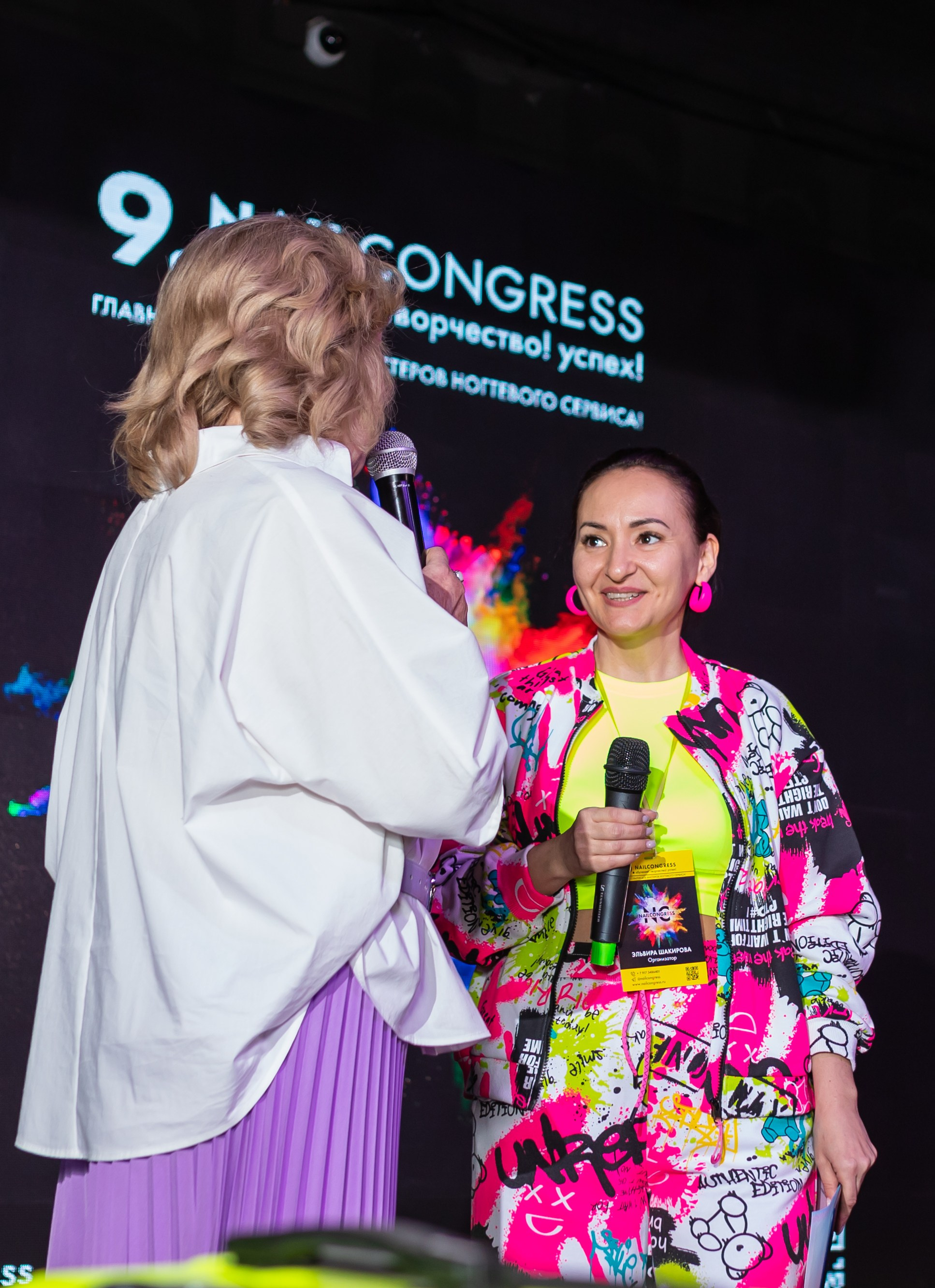 NailCongress 9. Марина Шаймухаметова. Фотограф в Уфе