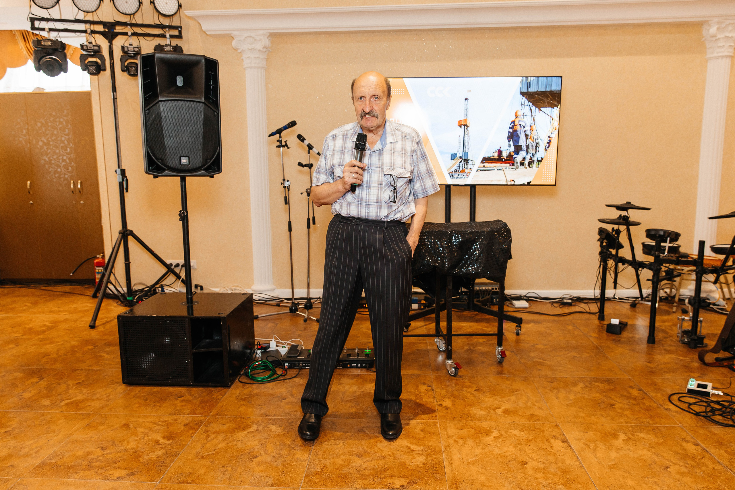 ССК. _Carpe diem_