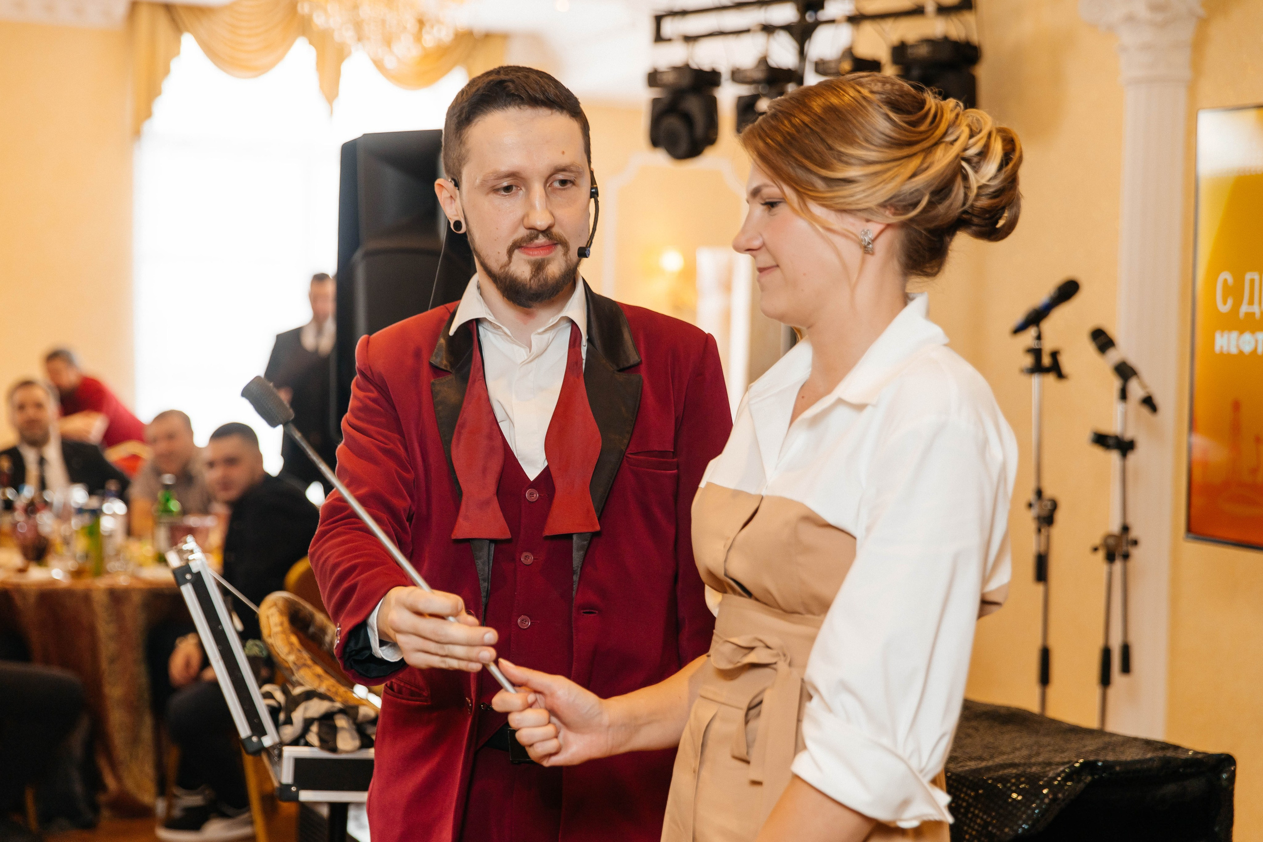 ССК. _Carpe diem_