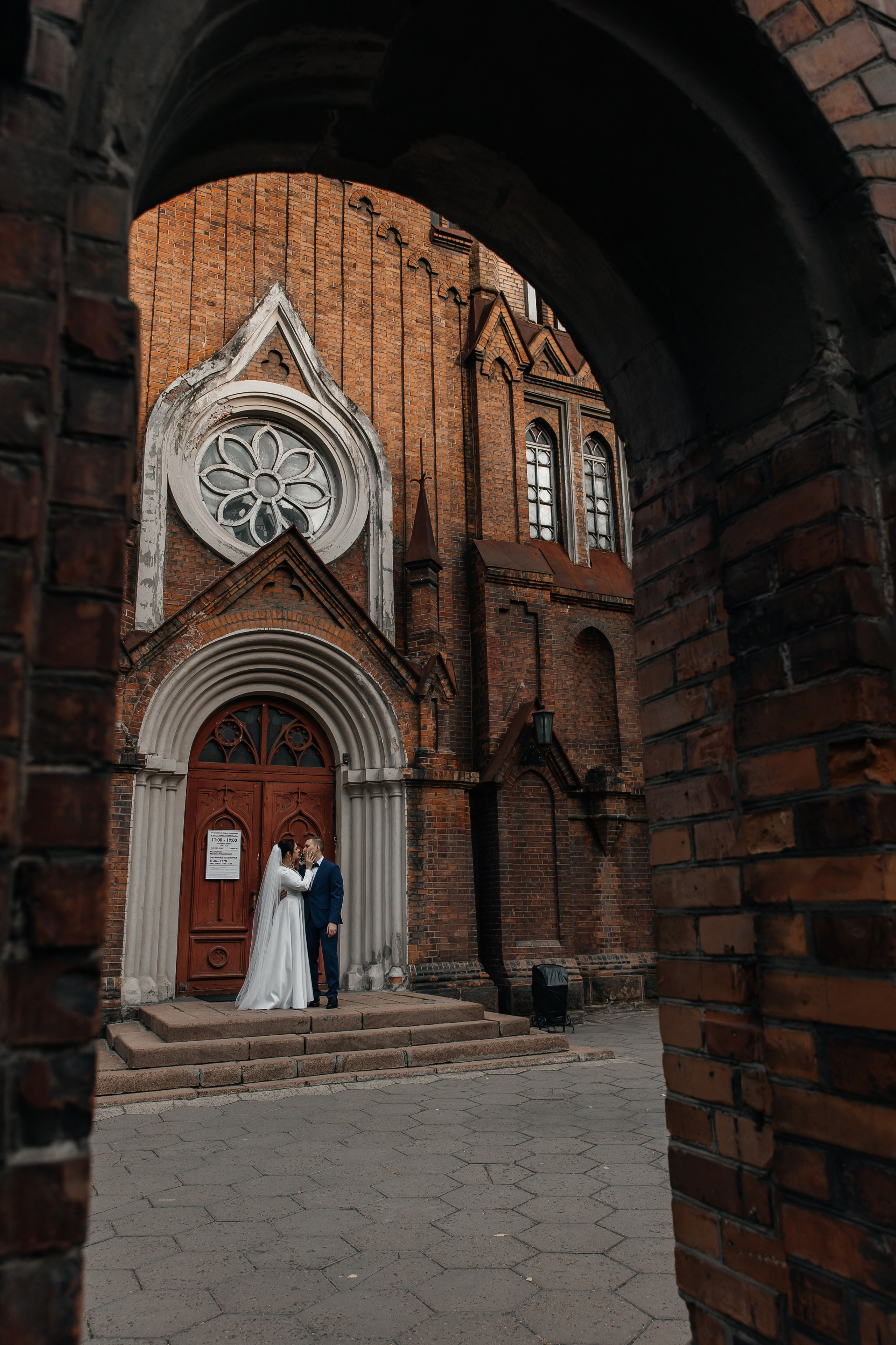 Алина и Максим. Свадебный фотограф Красноярск — Кристина Ива