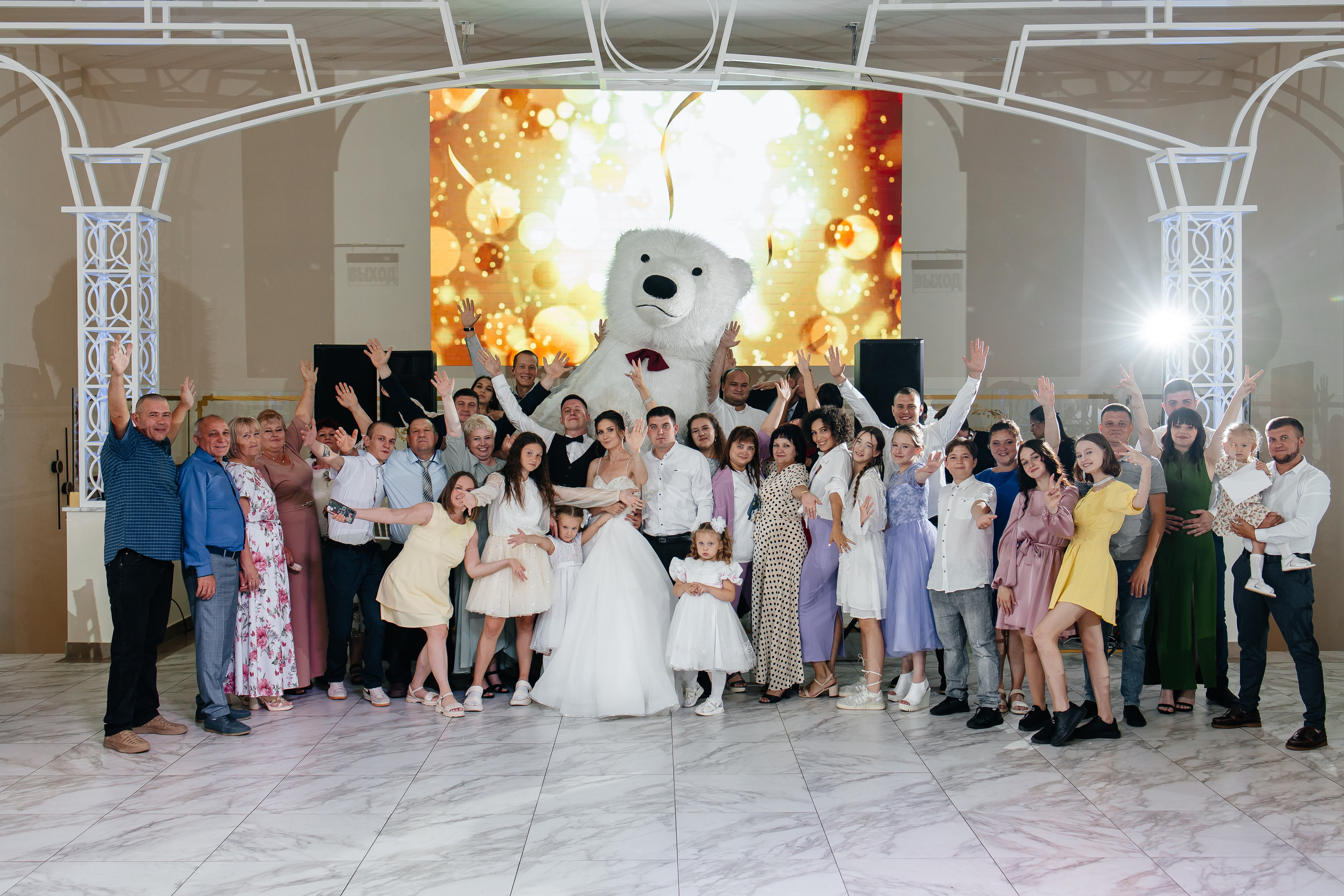 Артём & Ксения. Свадебный фотограф в Челябинске Оксана Мишакова