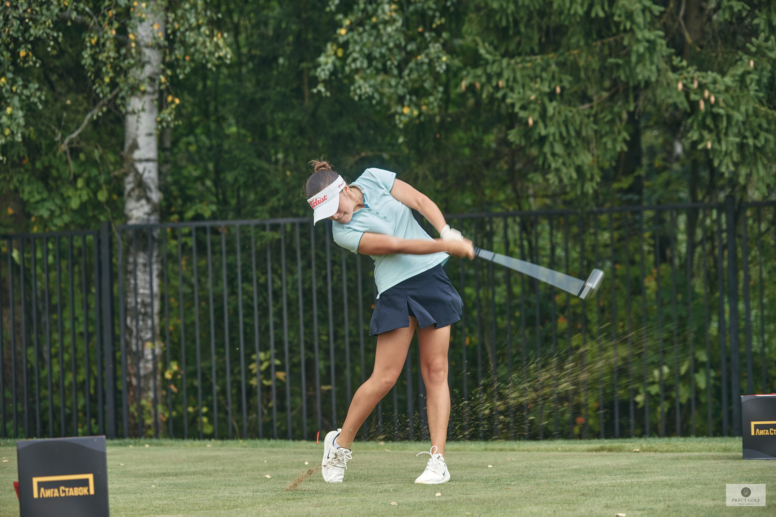 PRESIDENT CUP 2024. Фотограф Наталья Леонова