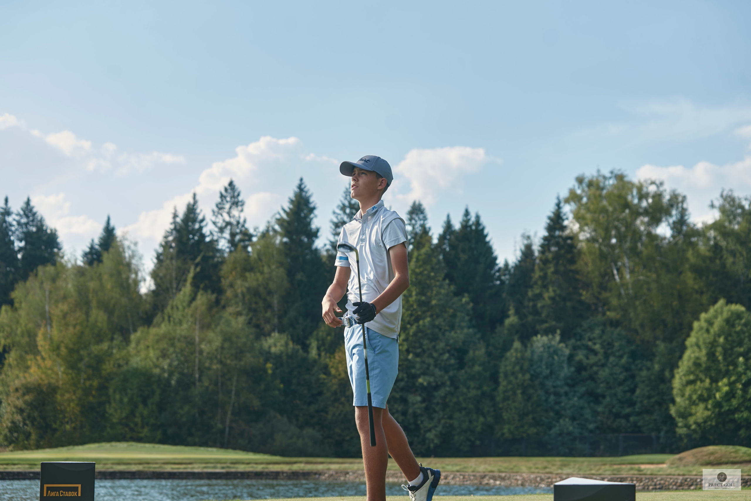 PRESIDENT CUP 2024. Фотограф Наталья Леонова