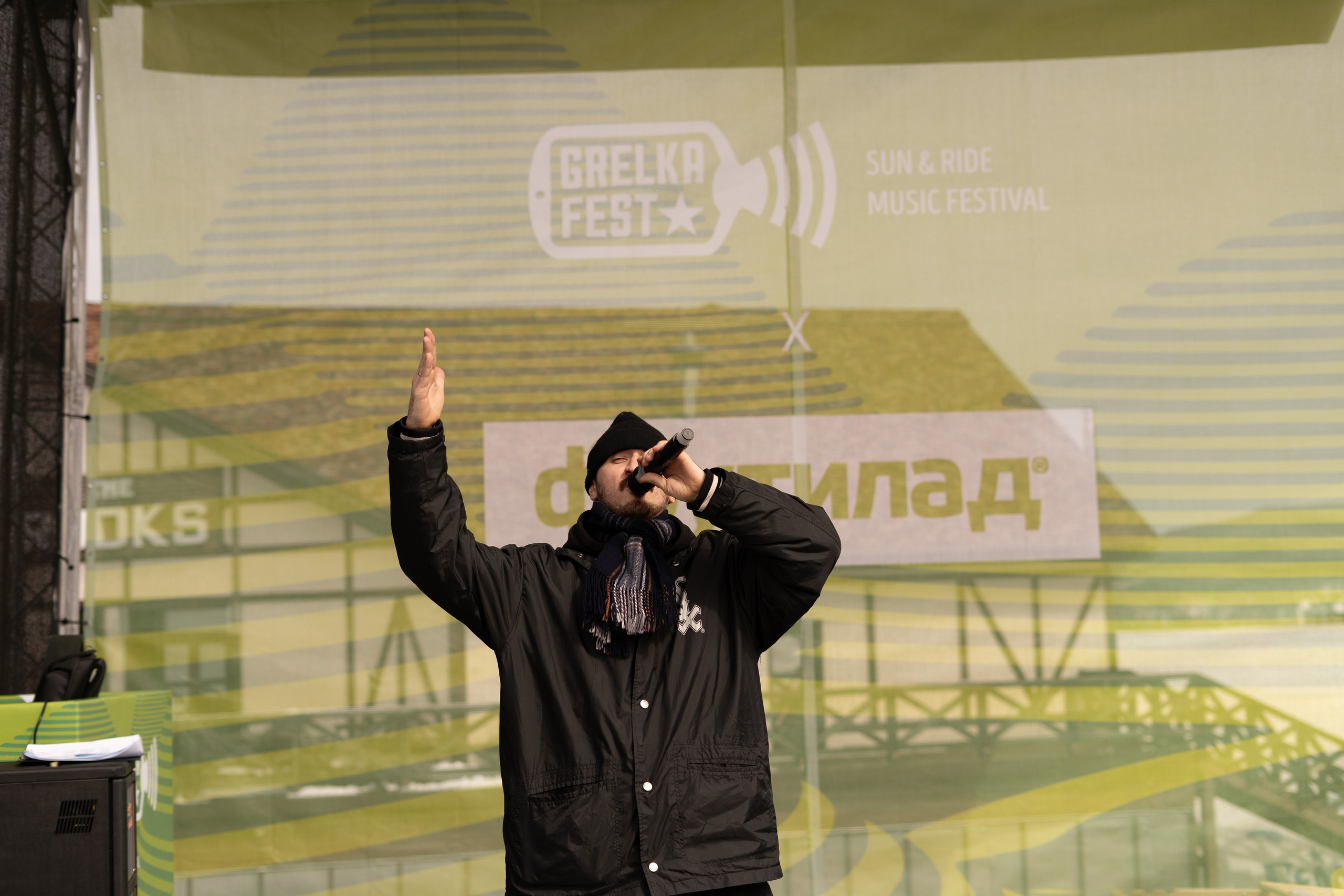 Грелка 13.04.24. Анастасия Паршукова — фотограф Шерегеш Новосибирск