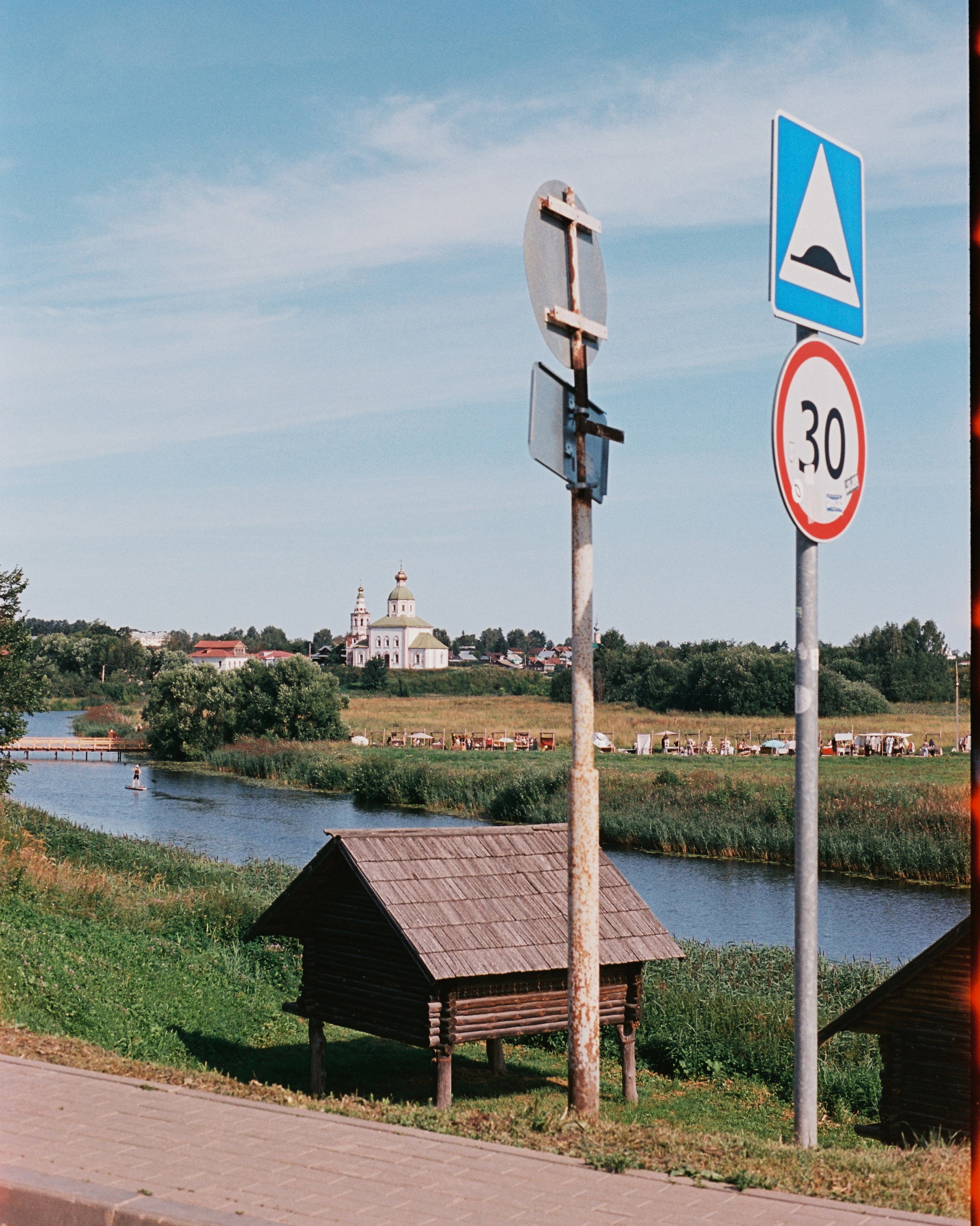 SUZDAL. ANNA — PHOTOGRAPHER