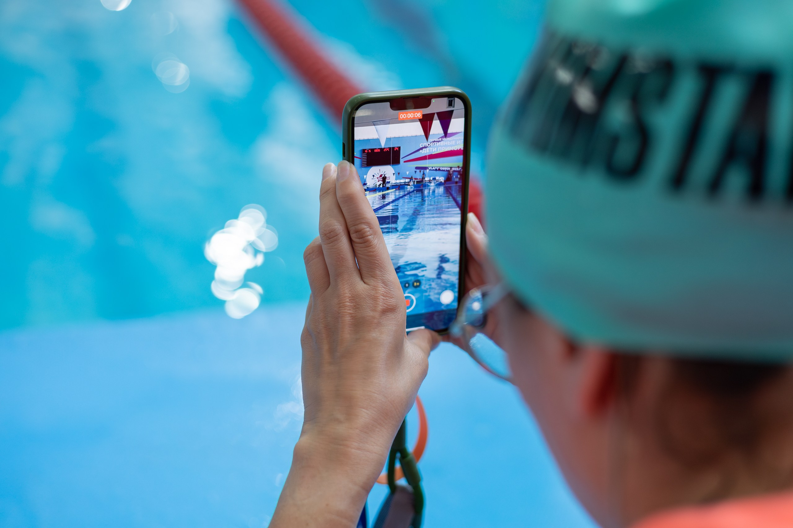 Спартакиада FESCO Плавание. Главная