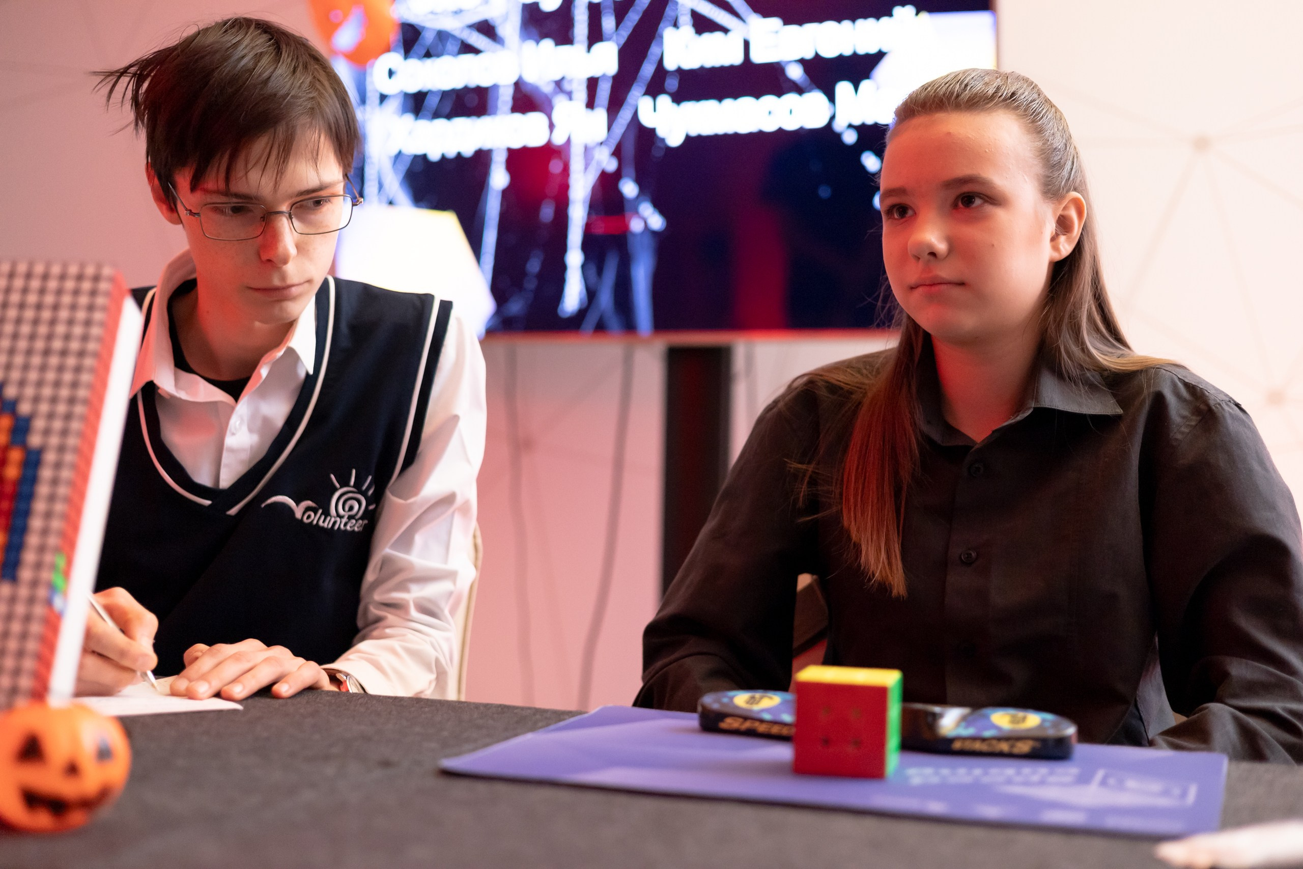 Scary Cube Challenge. Главная