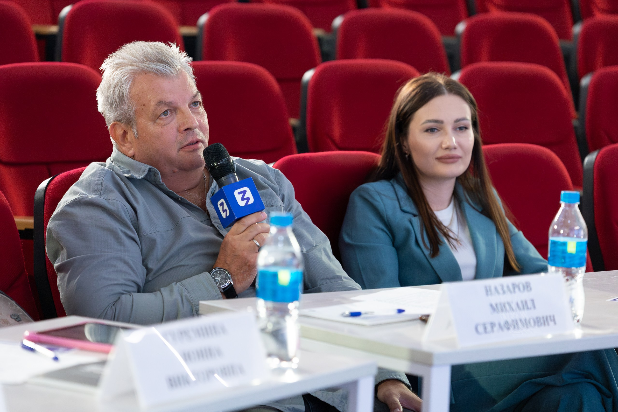 ЗНАНИЕ. Главная