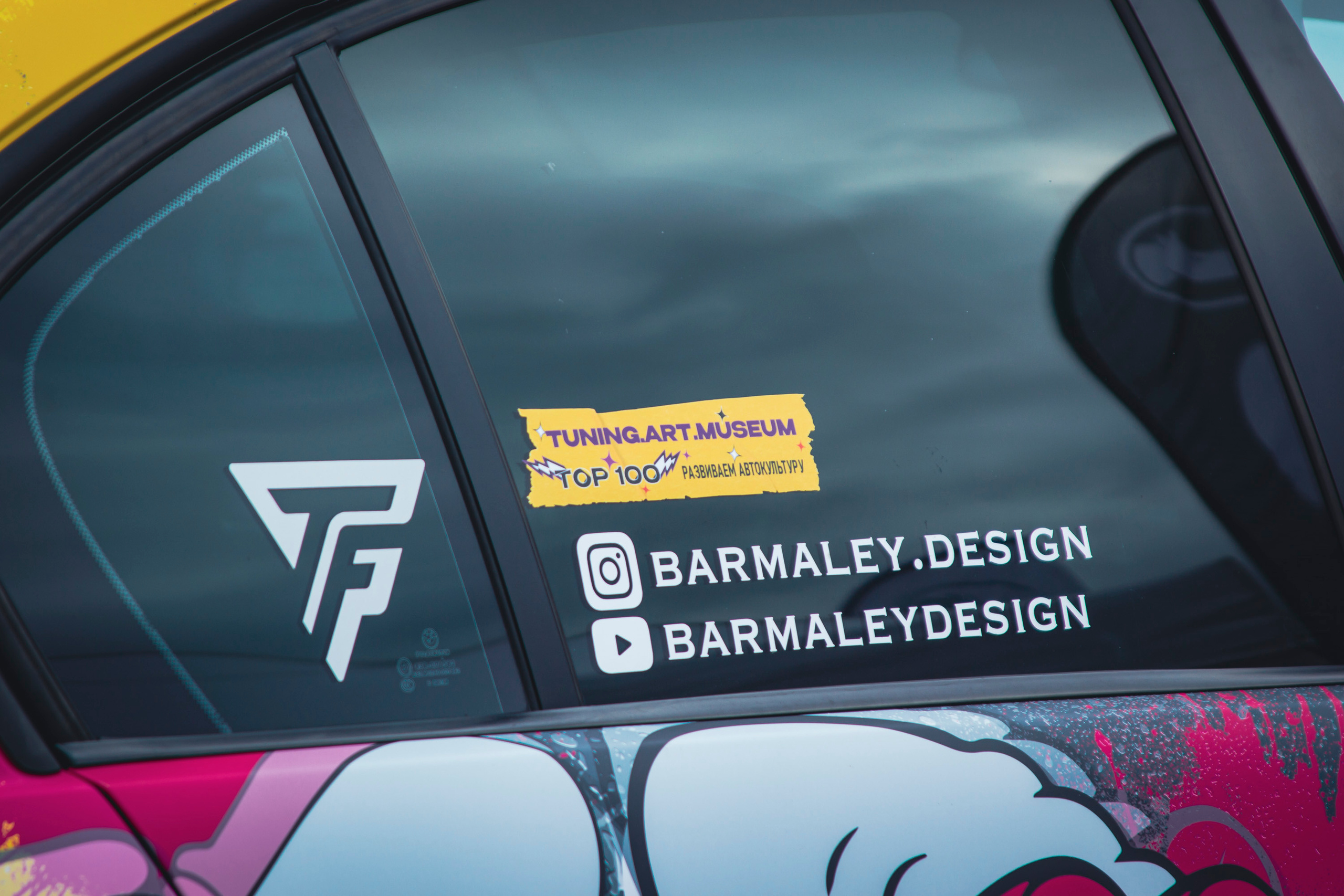 Винилография на BMW 3 E90. Студия дизайна и оклейки авто Barmaley Design