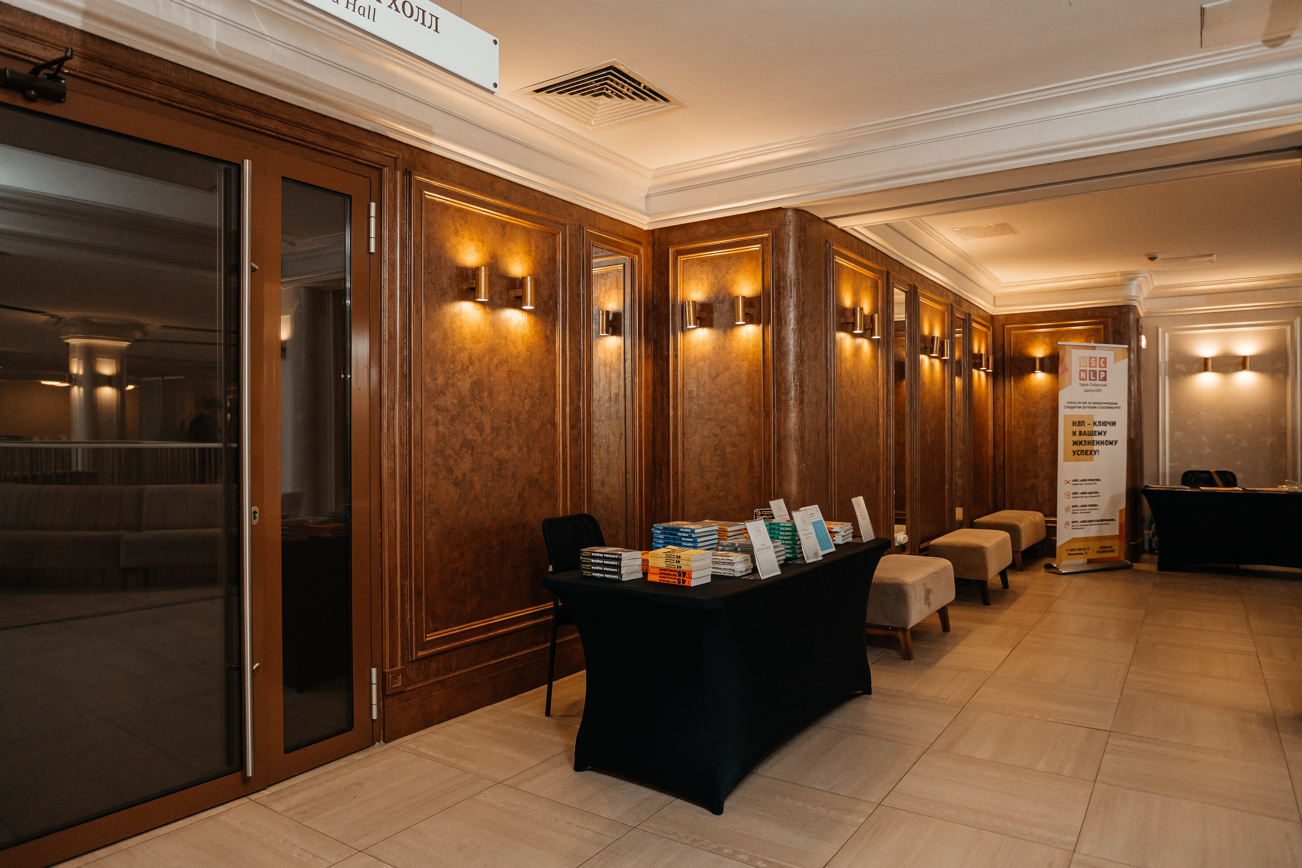 Репортажная фотосъёмка. Александр Оношкин. Свадебный фотограф в Екатеринбурге