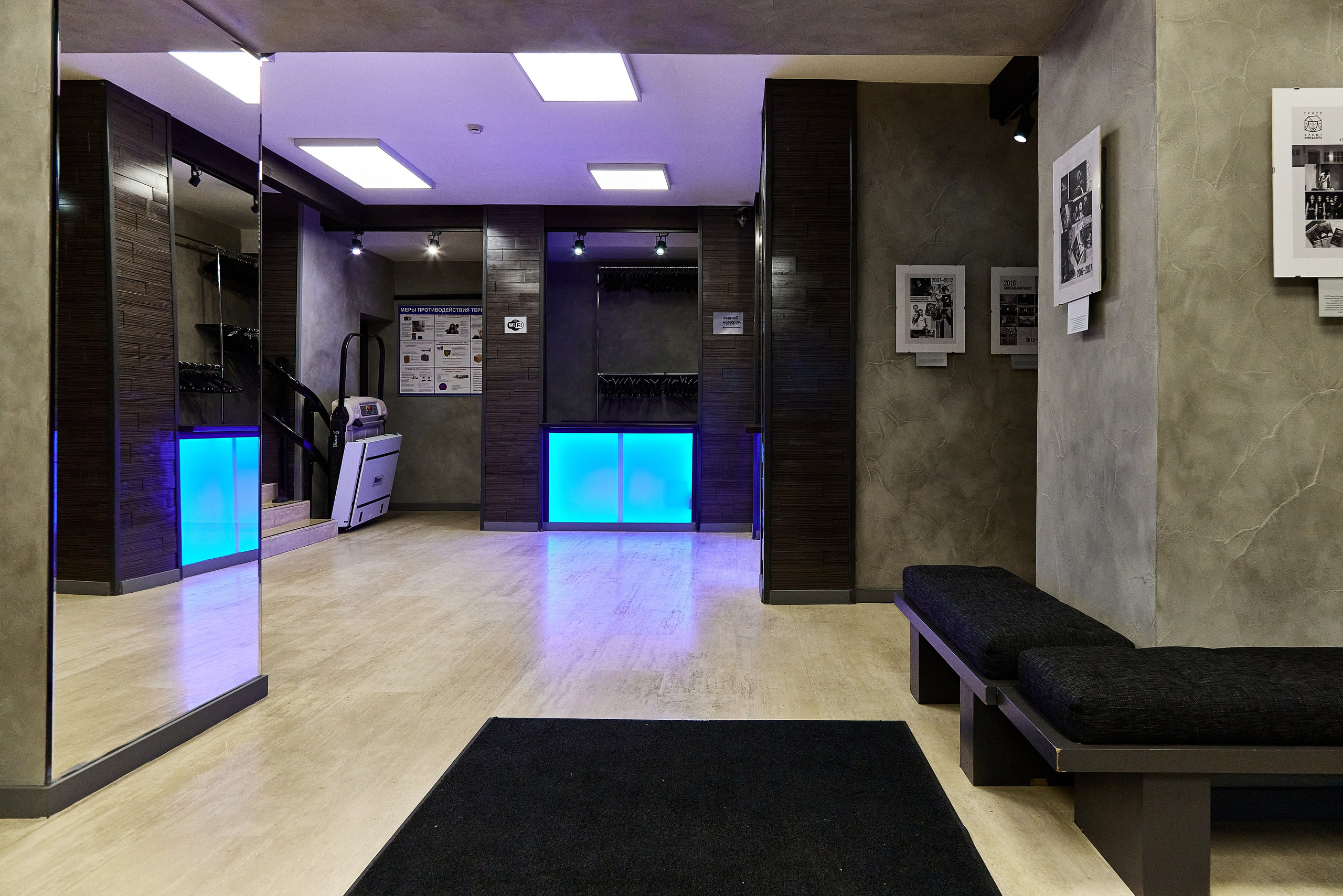 Театр на Садовой. Фотограф Анастасия Леонтьева Санкт-Петербург