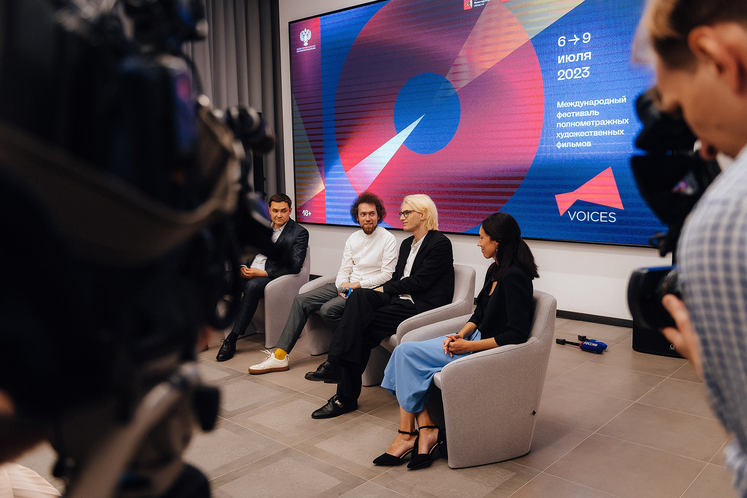 06.07.2023 | VOICES. Пресс-конференция. Главная