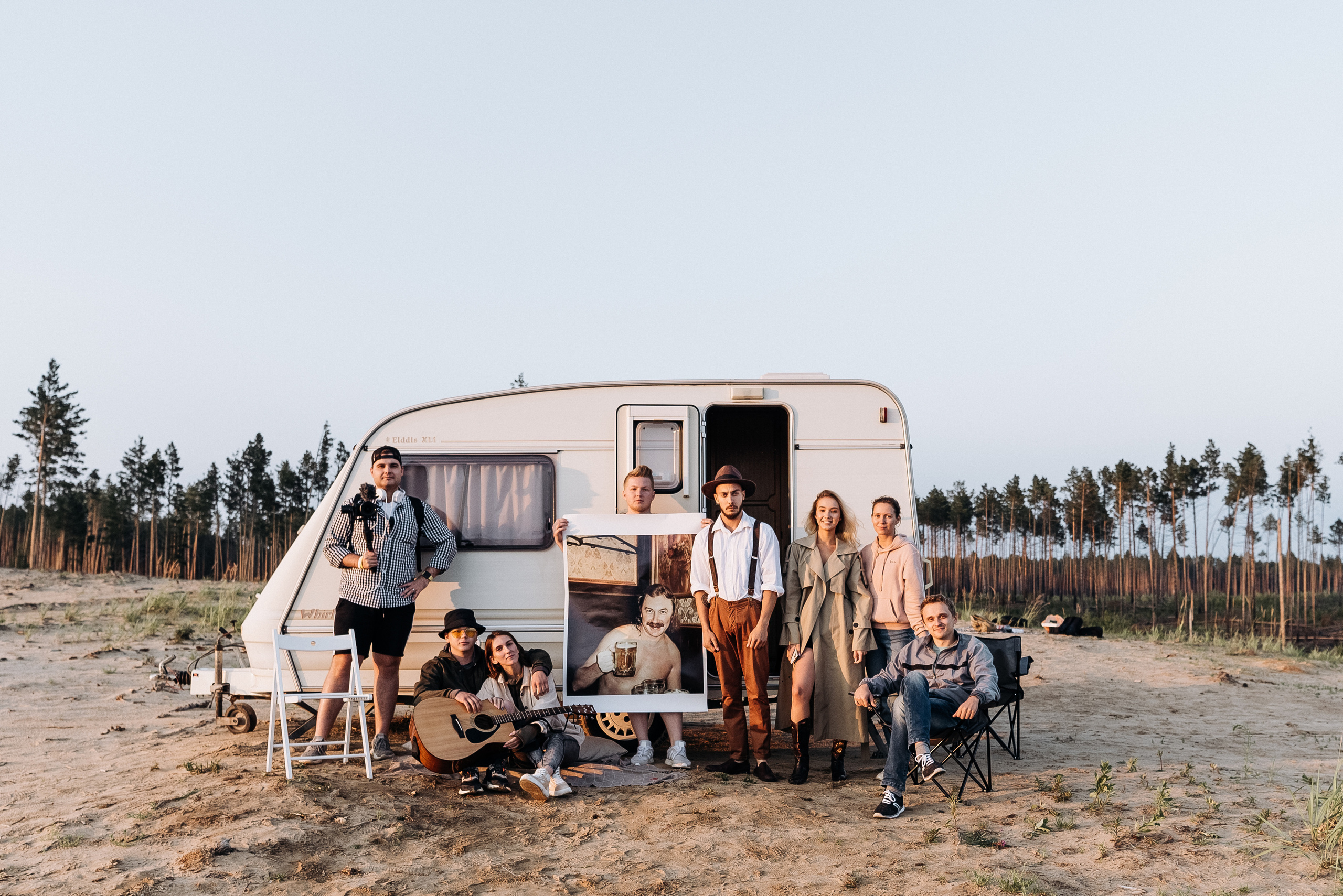 Где-то в Неваде))