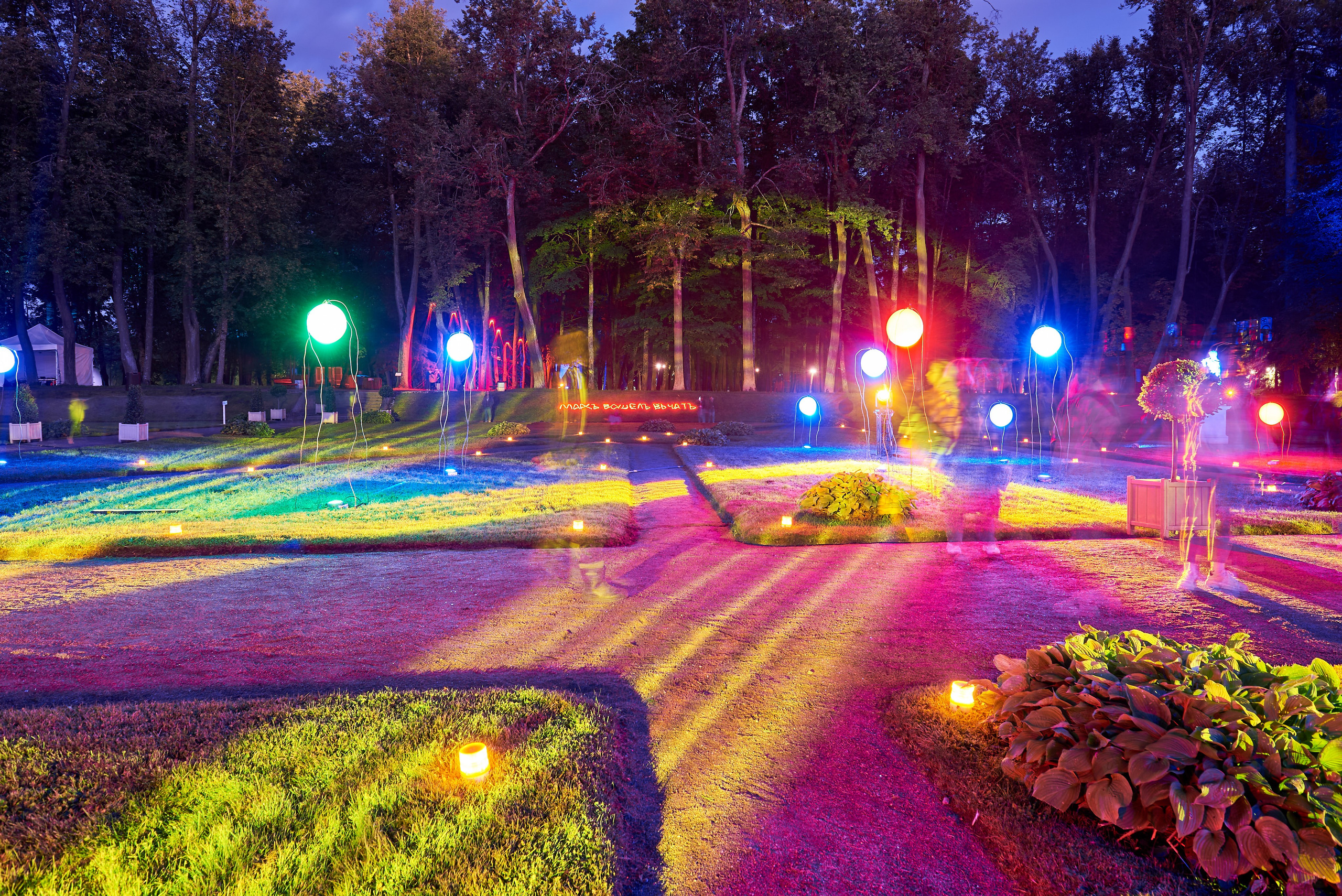 Ночь Света 2025