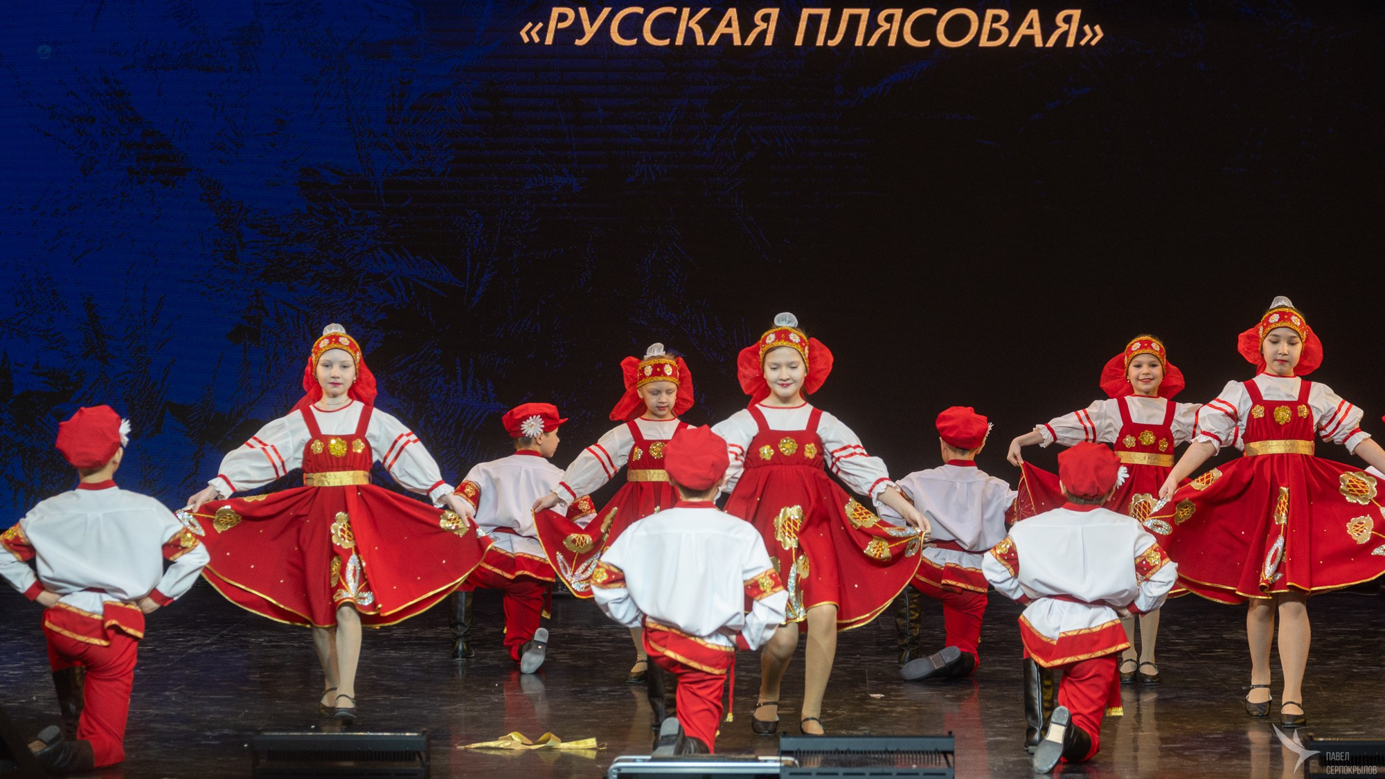 Живи танцуя. Репортажный фотограф в Казани Павел Серпокрылов