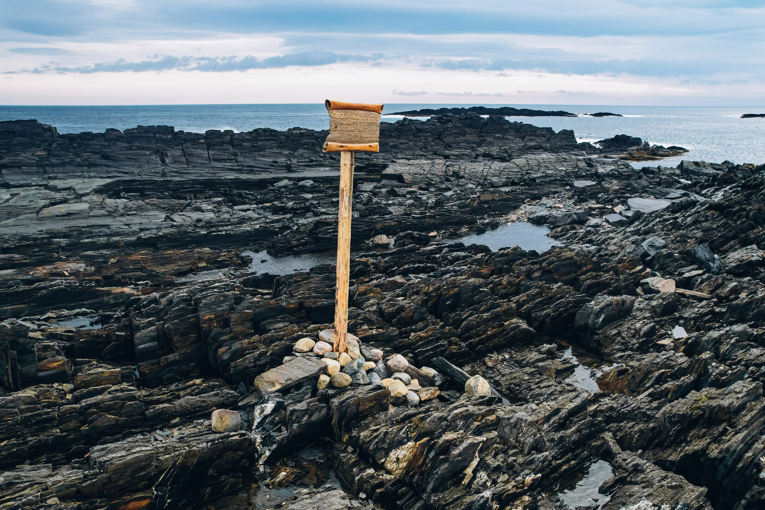 СЕВЕР. Event фотограф Степанова Александра