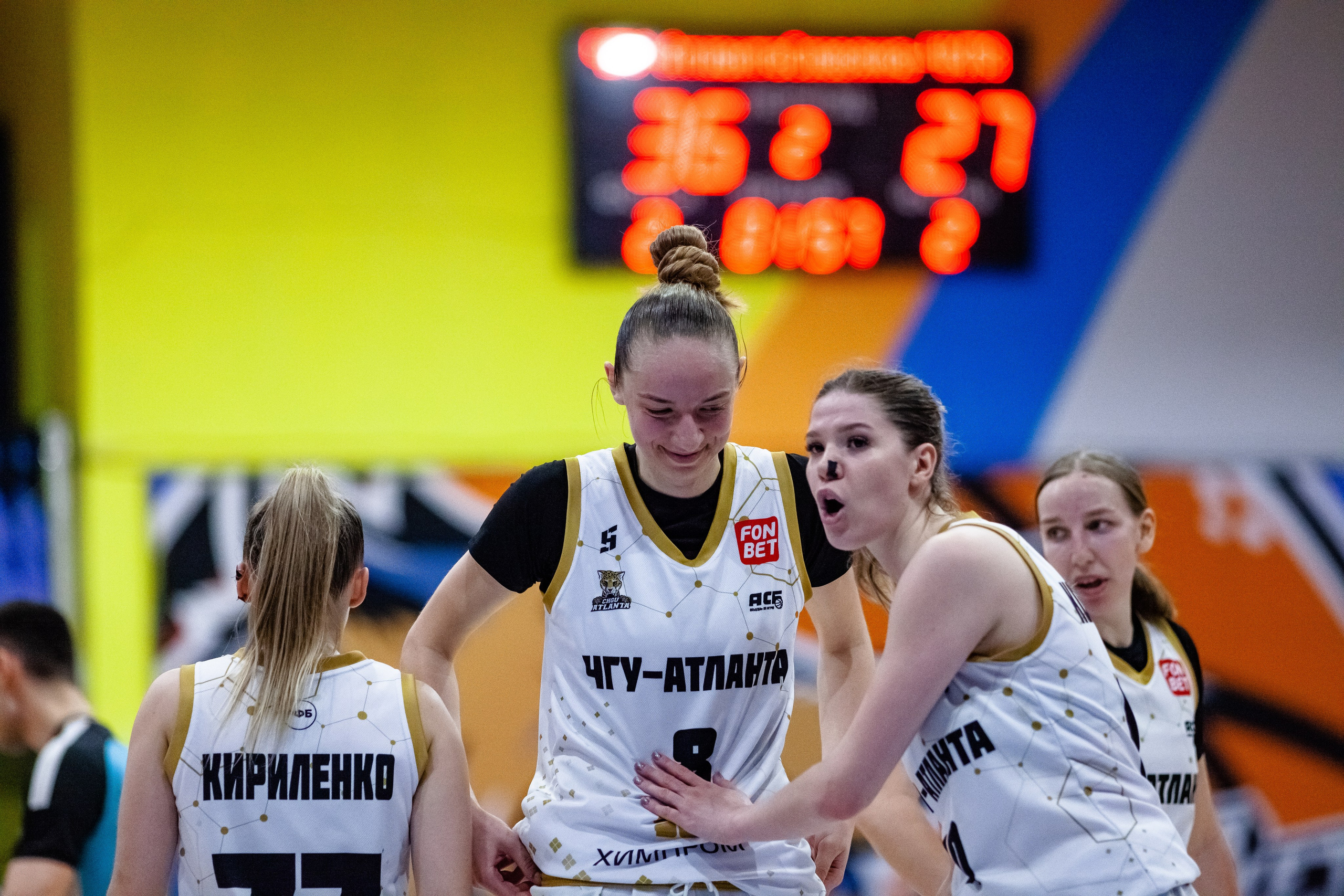 ЧГУ-Атланта — Славянка. Фотография