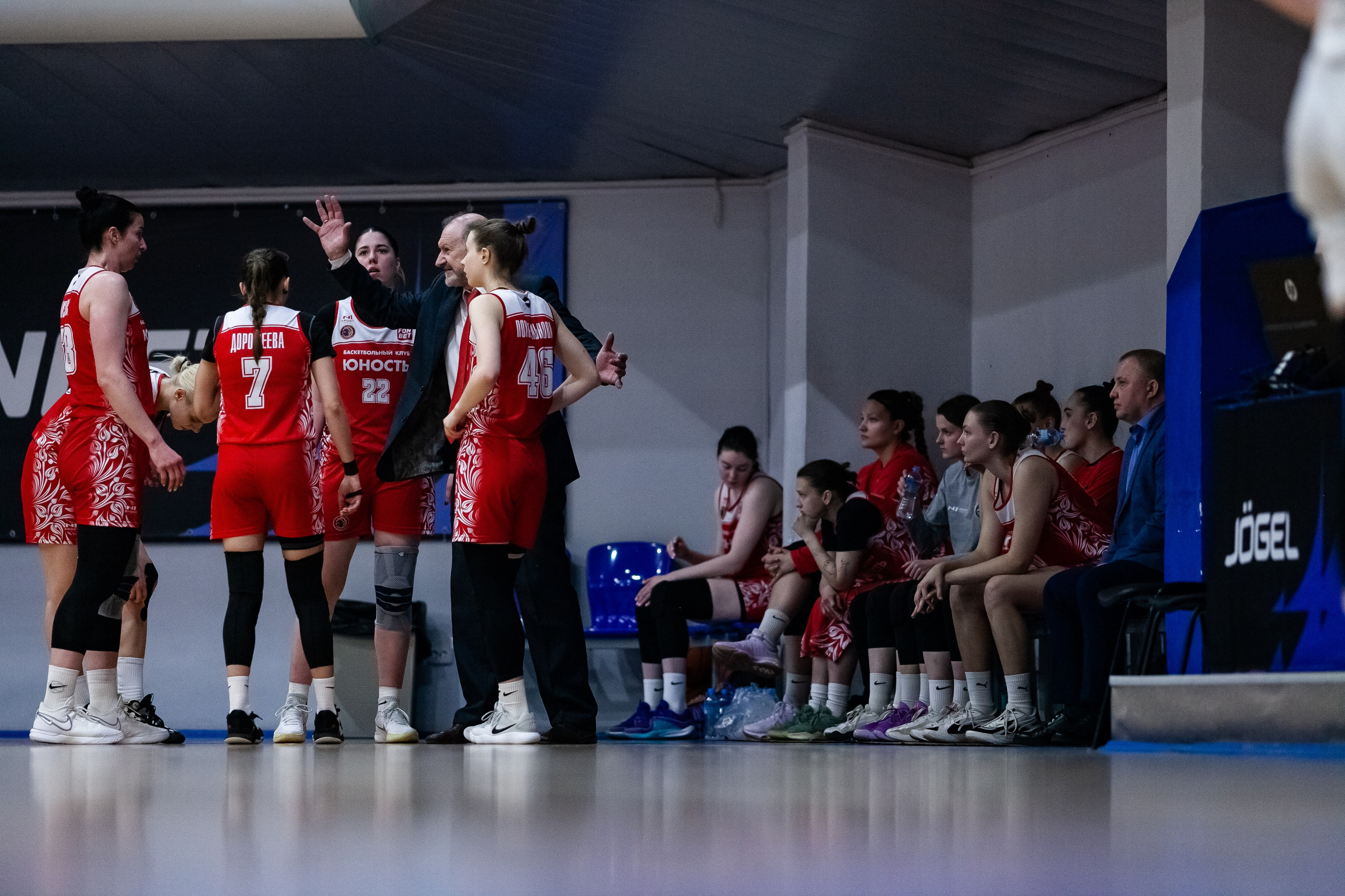 Славянка — Юность. Фотография