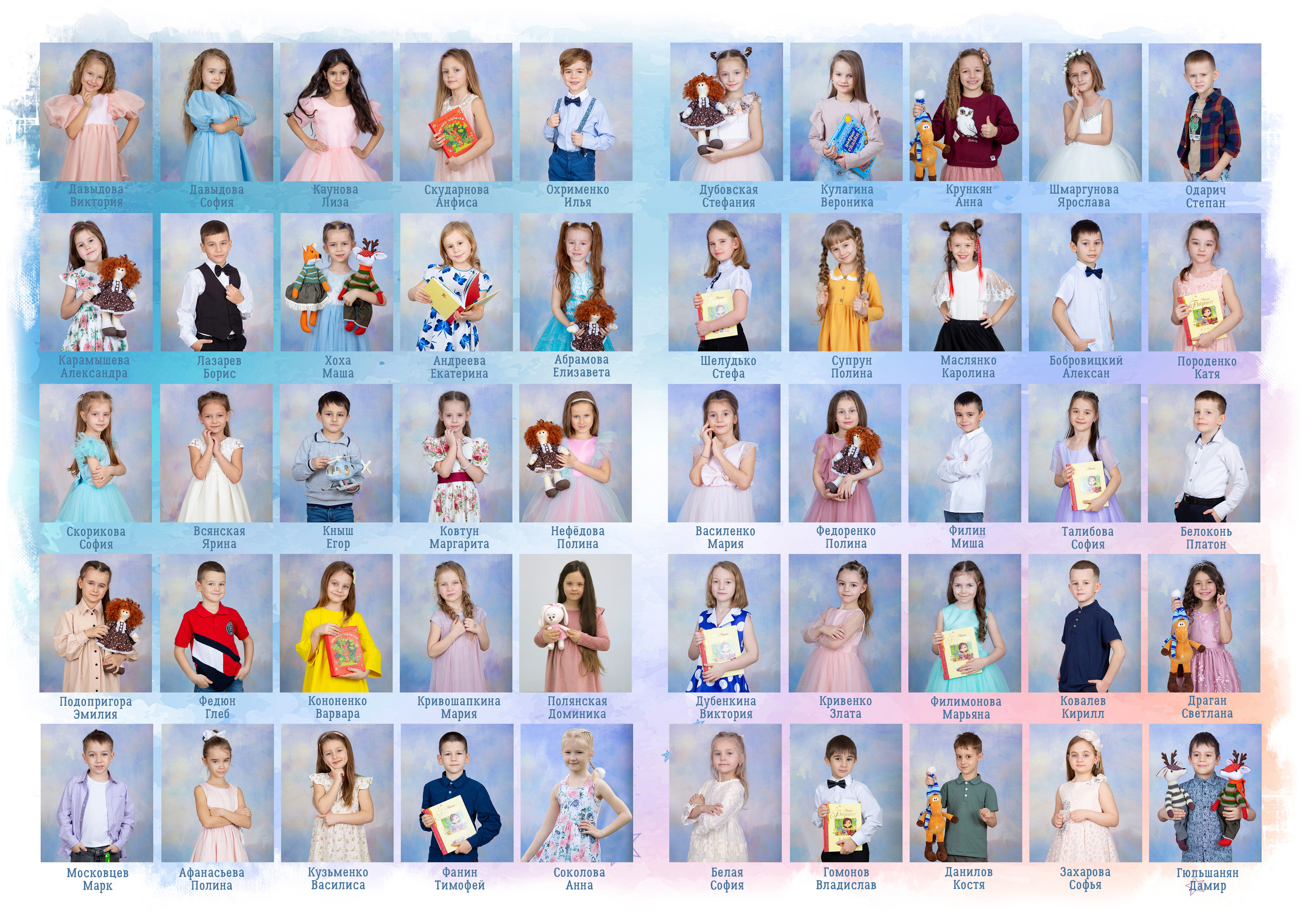 Детский сад. Школьные фотоальбомы, фотосессии, шаблоны фотокниг, школьный фотограф