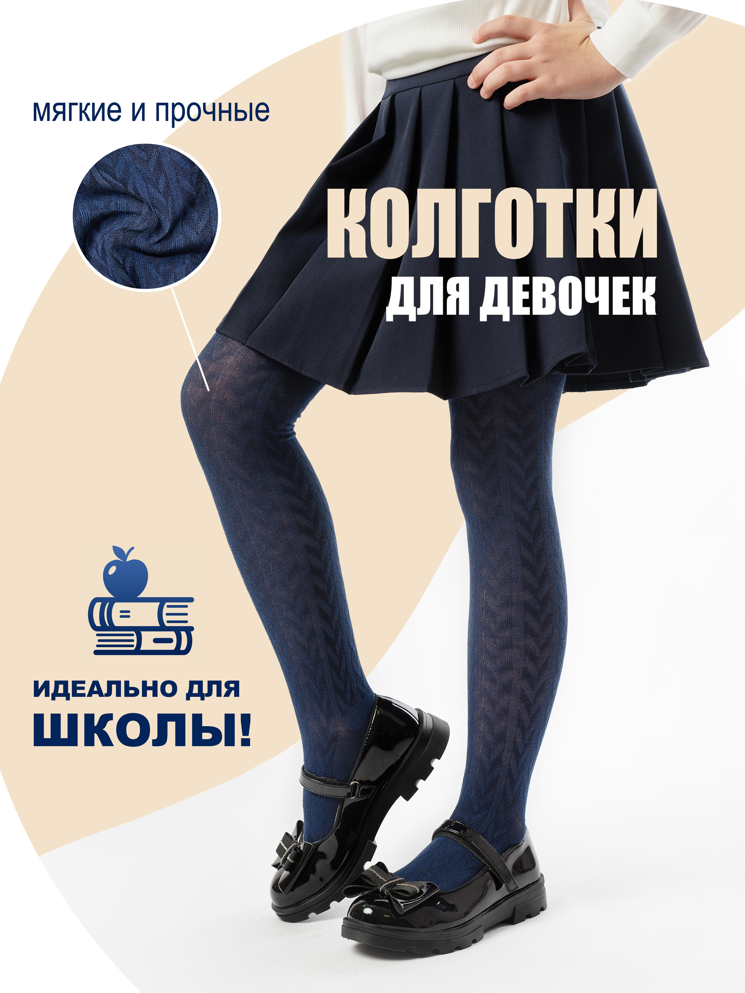 Инфографика. Профессиональный фотограф в Нижнем Новгороде — ФотоLEON