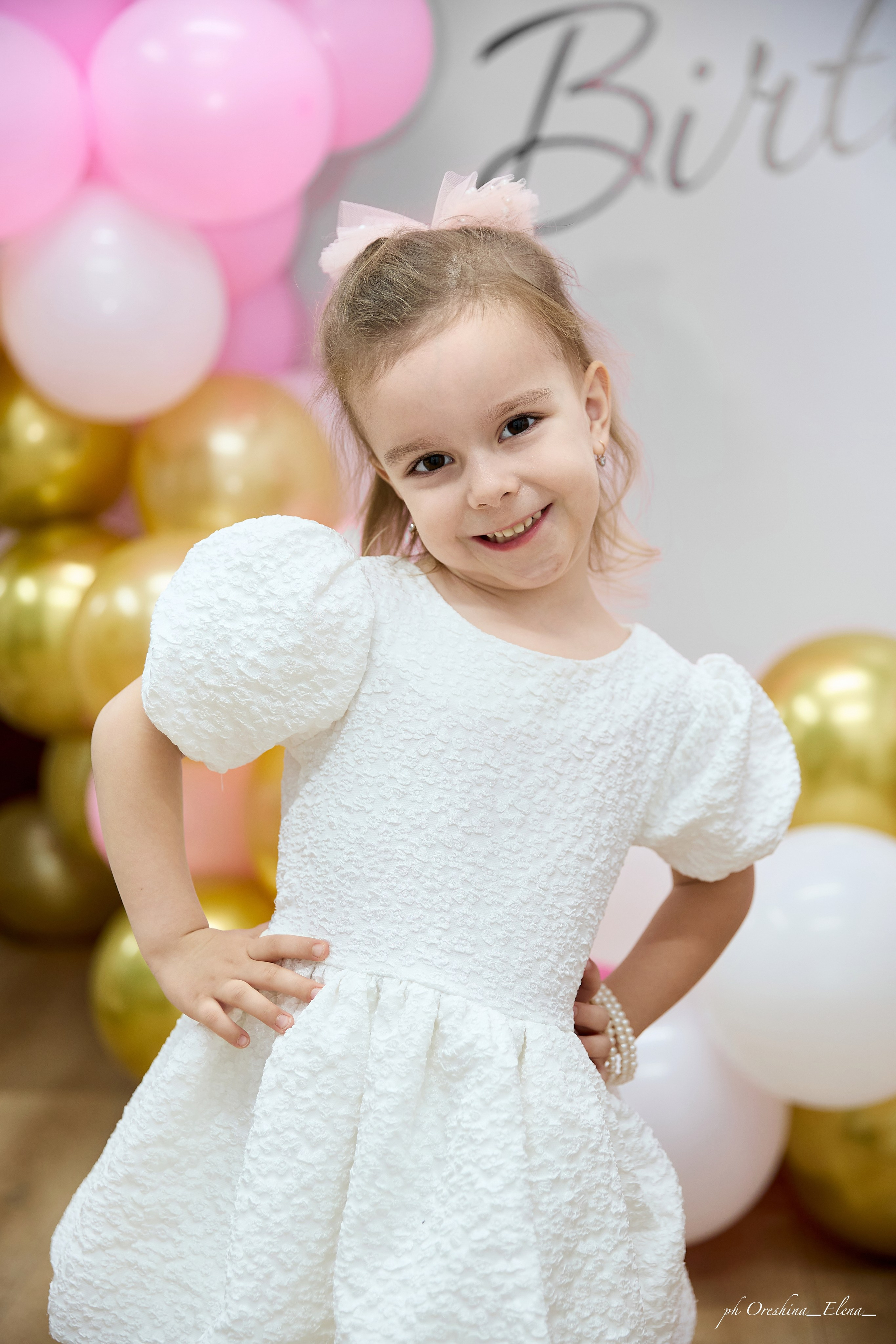 Happy birthday. Свадебный и семейный фотограф в Ульяновске Орешина Елена