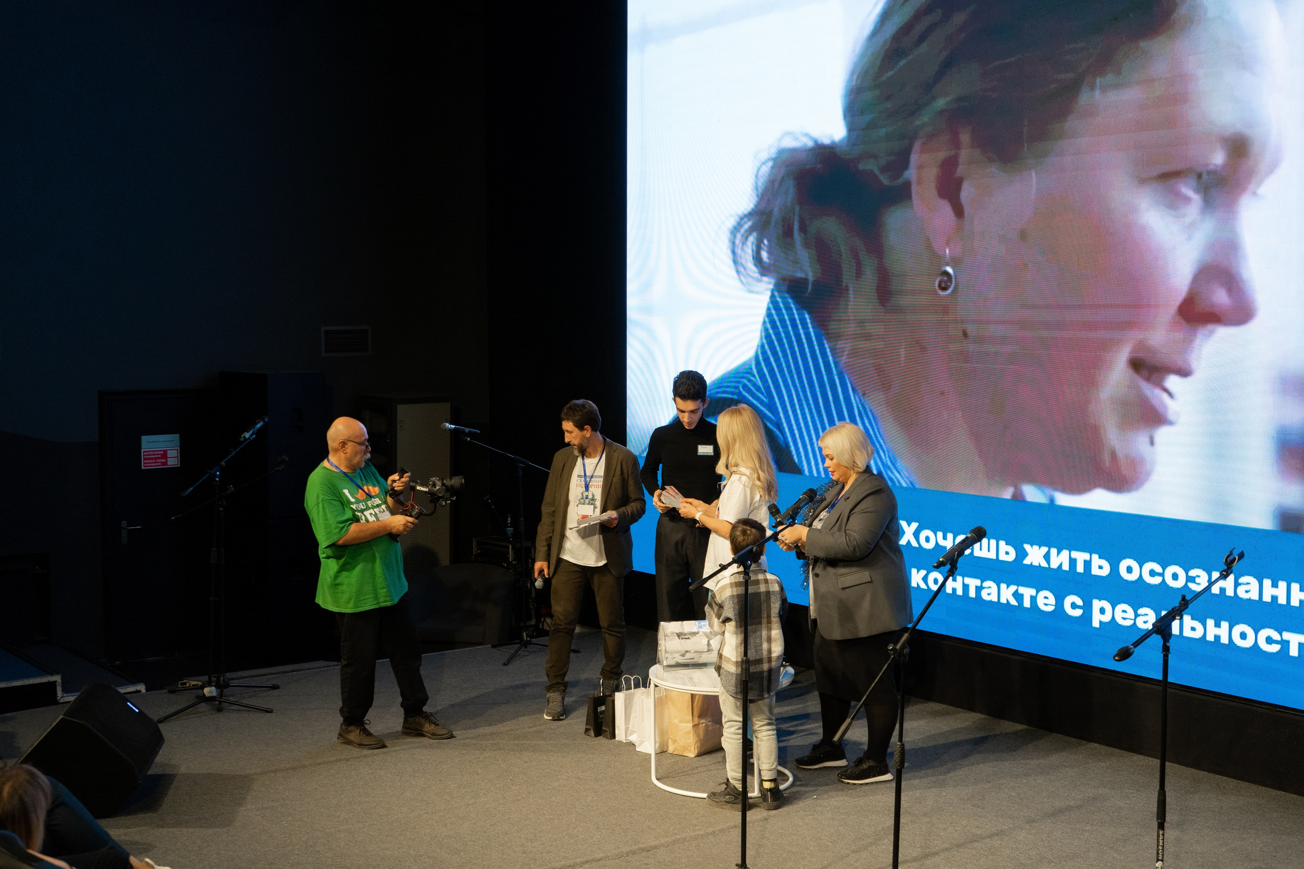 Репортажная съемка. Фотограф в Иркутске и Ангарске Татьяна Гаранина