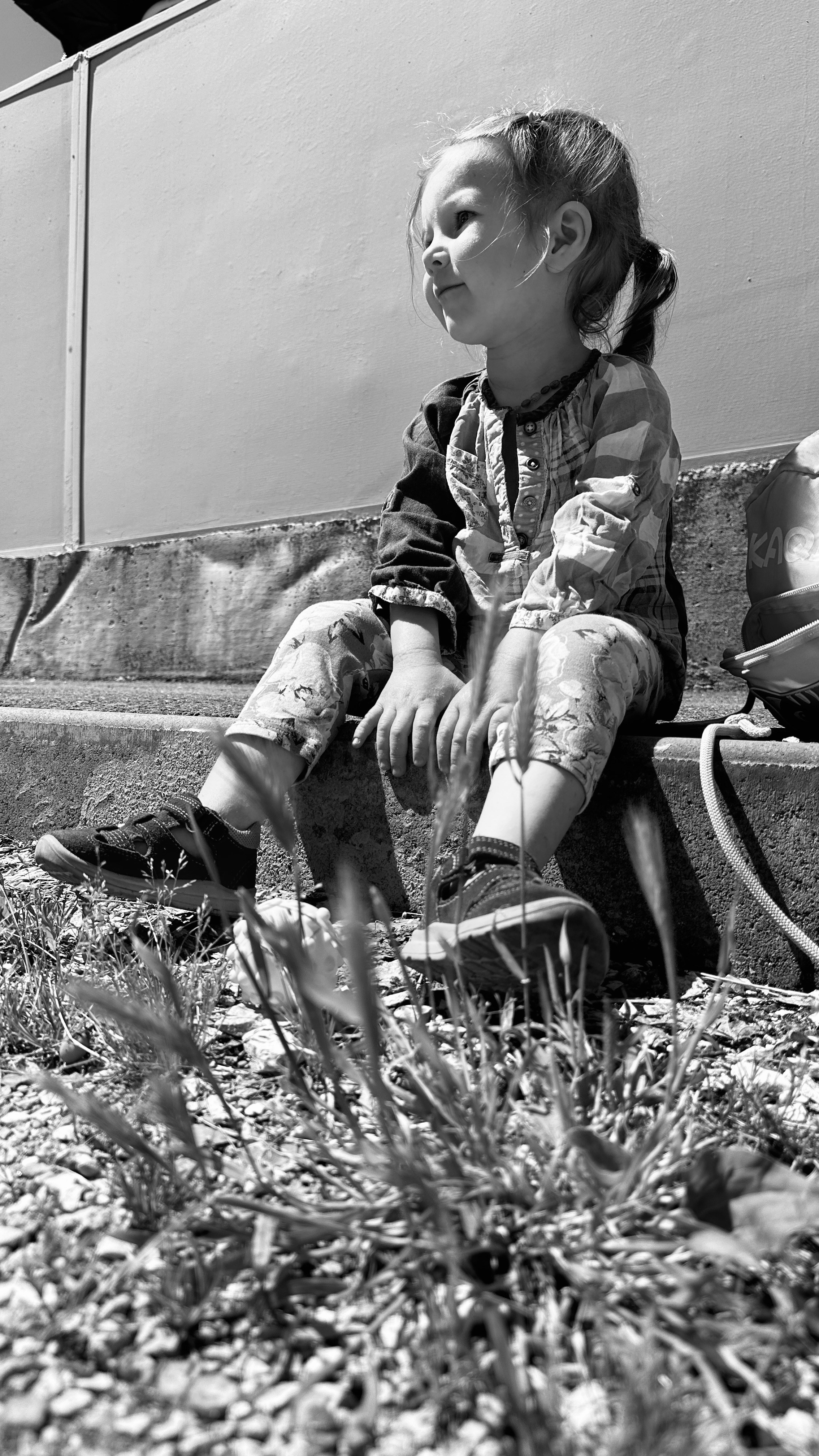 Дети. Смотри, красота!