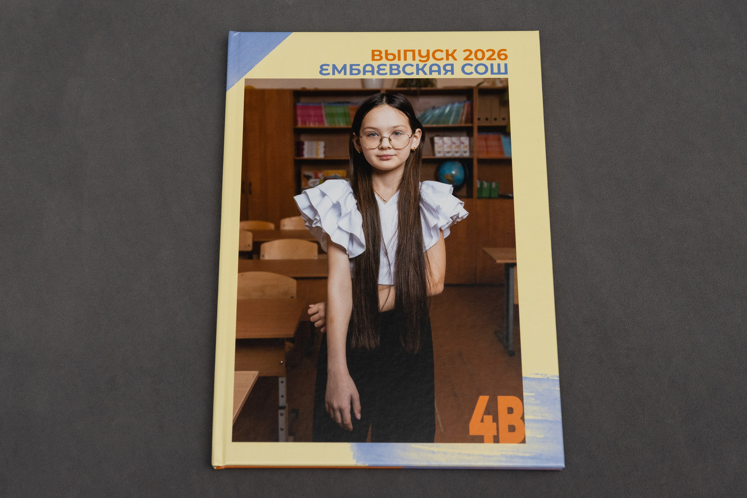 Никелодеон