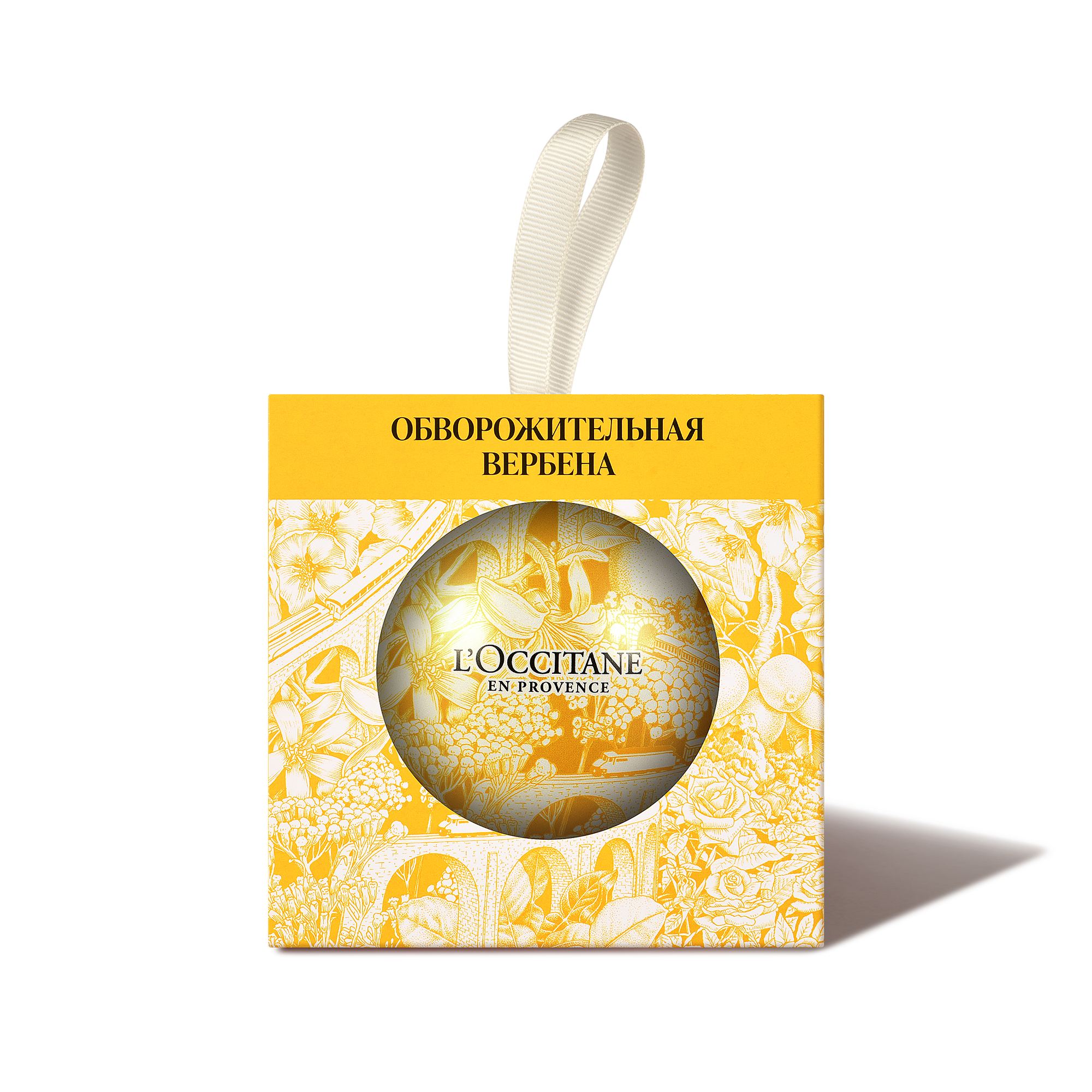 Фотосъемка косметики и парфюмерии. Каталог на белом фоне. Предметный рекламный фотограф в Москве Мария Макарова