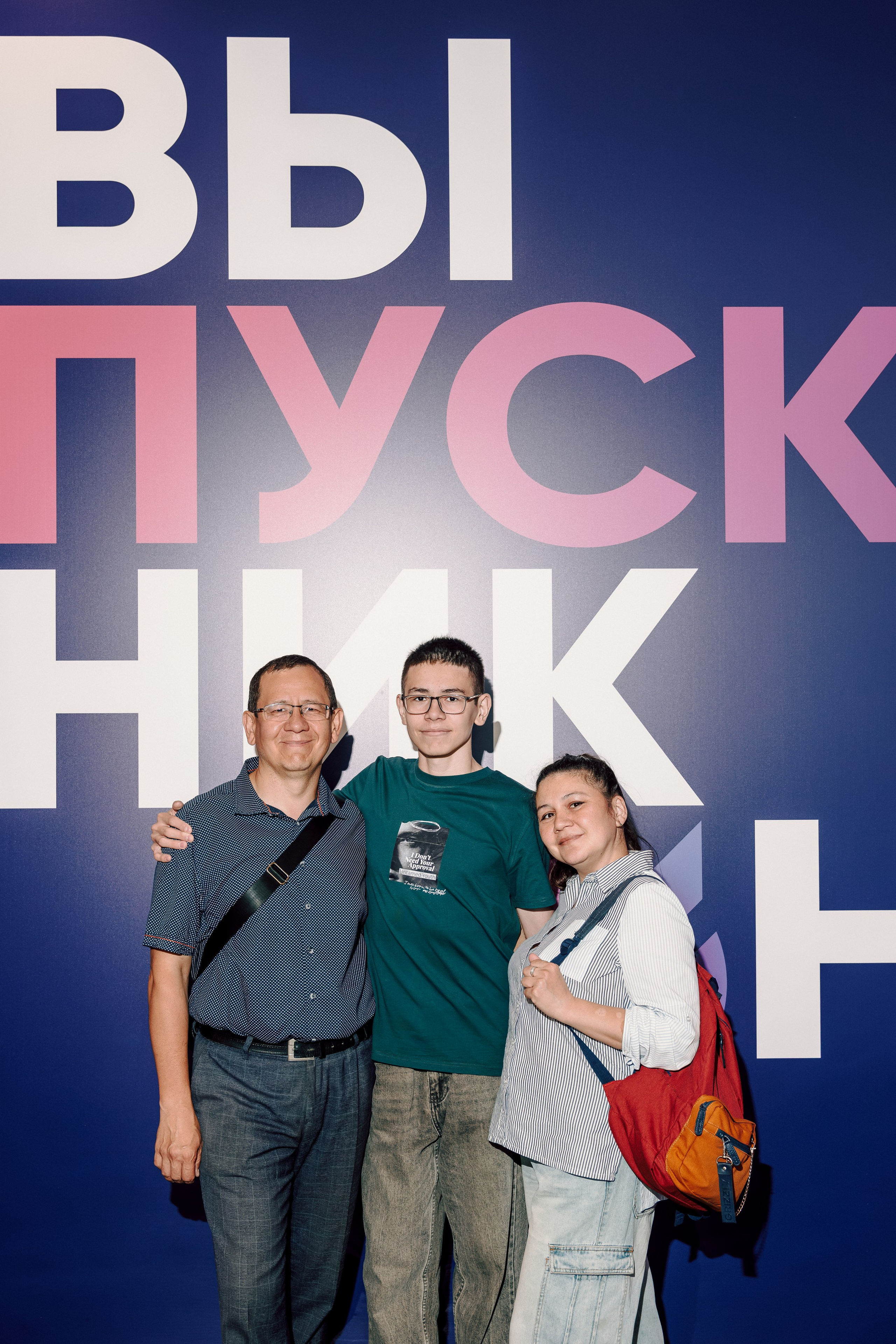 Городской выпускной 2026. Лёшка Варзегов — фотограф