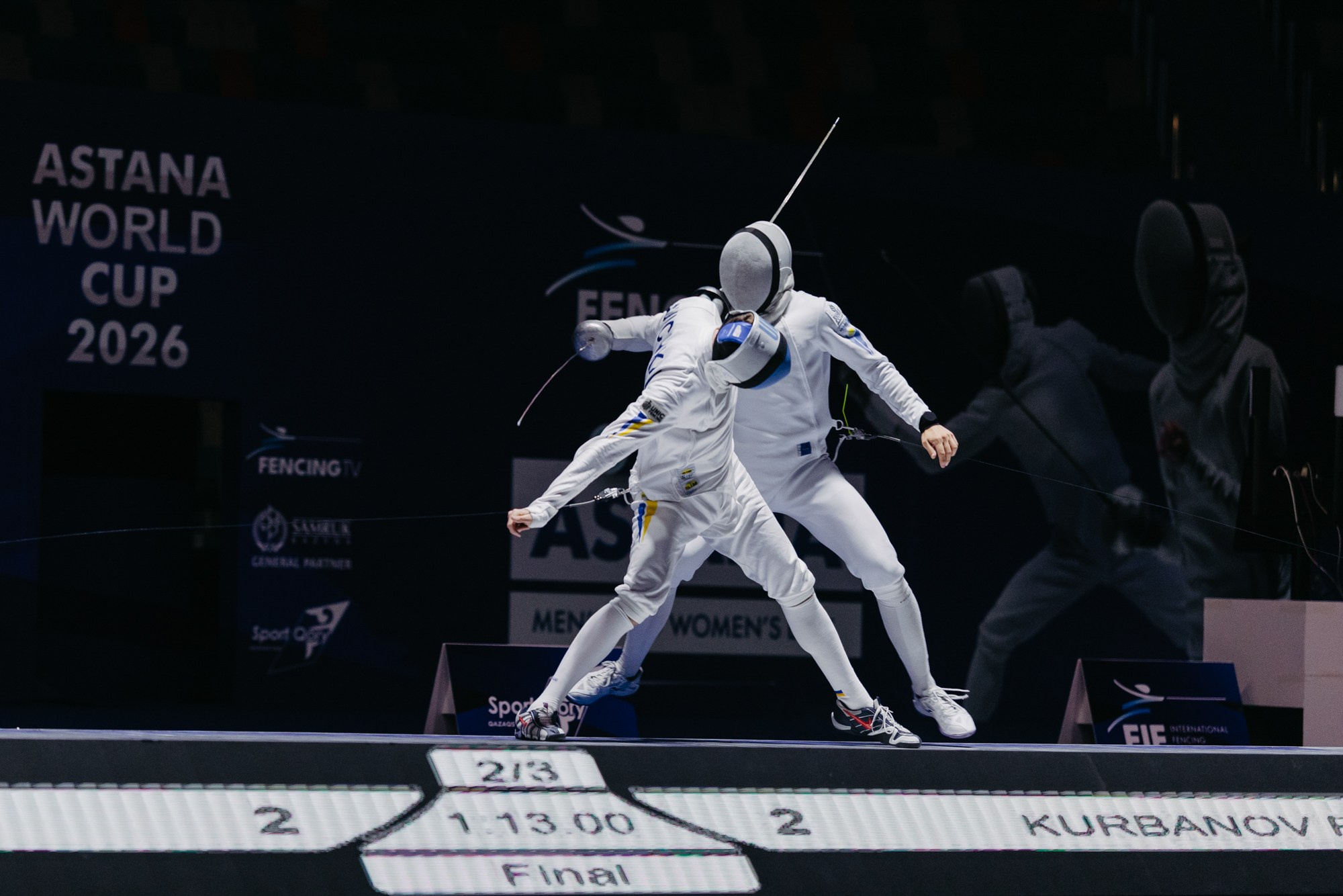 ASTANA WORLD CUP. ГЛАВНАЯ