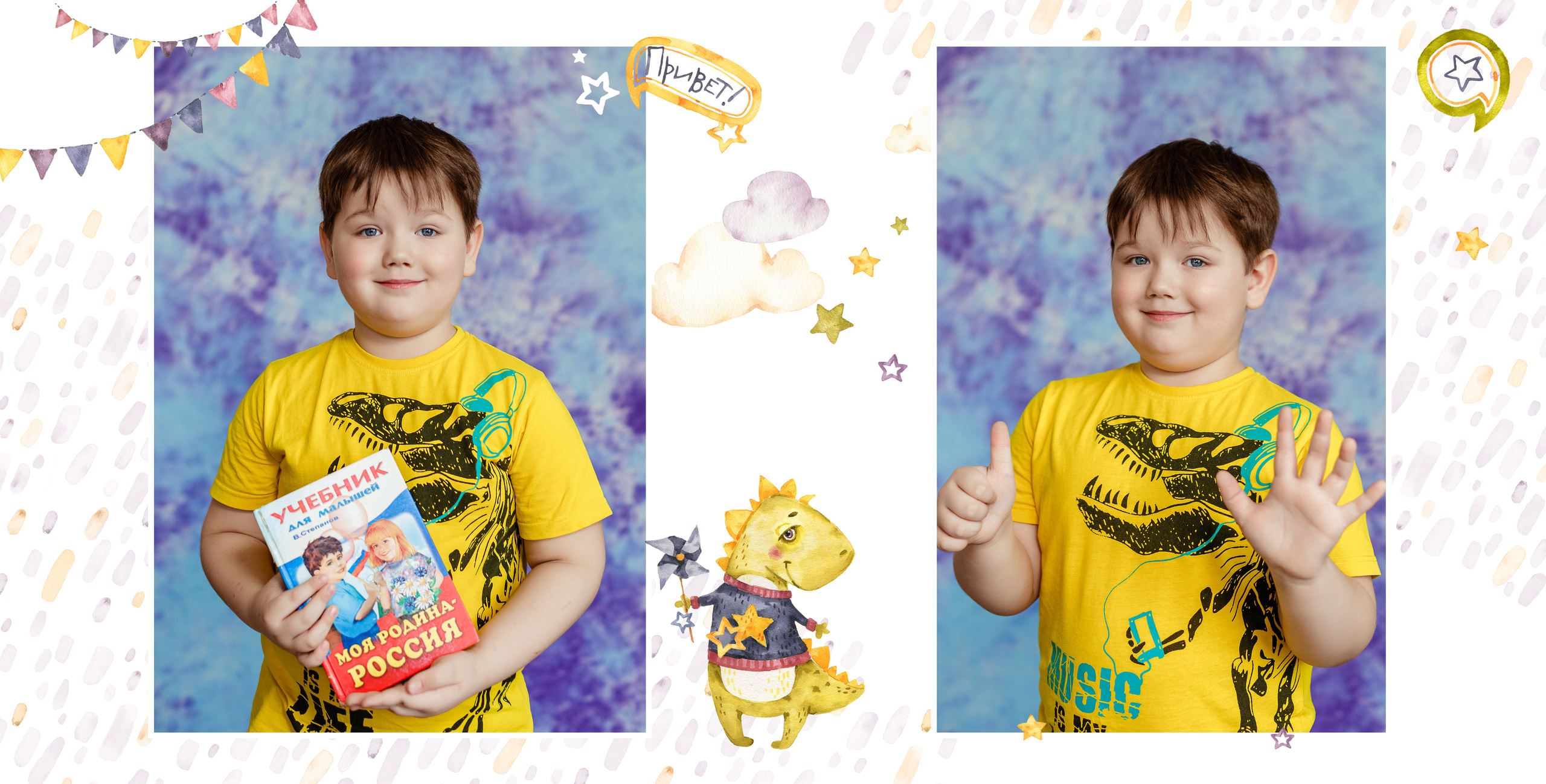 Выпускной альбом для детского сада. Свадебный и семейный фотограф в Оренбурге Ильяна Тукжанова