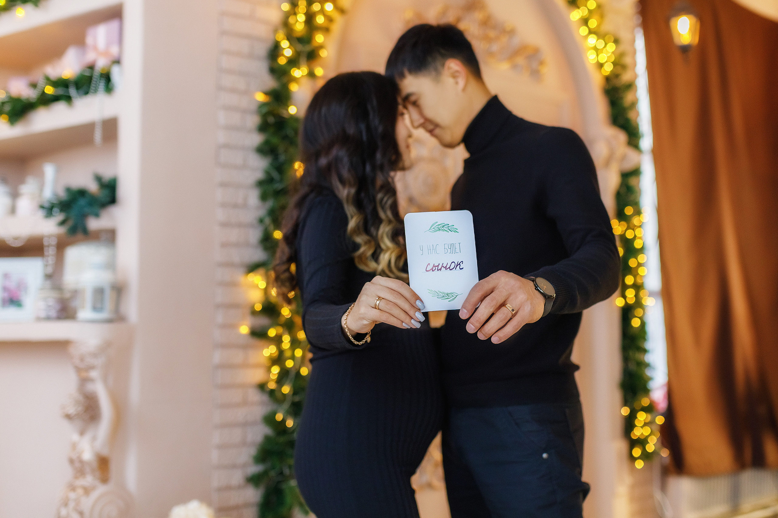 Беременность. Свадебный и семейный фотограф в Оренбурге Ильяна Тукжанова