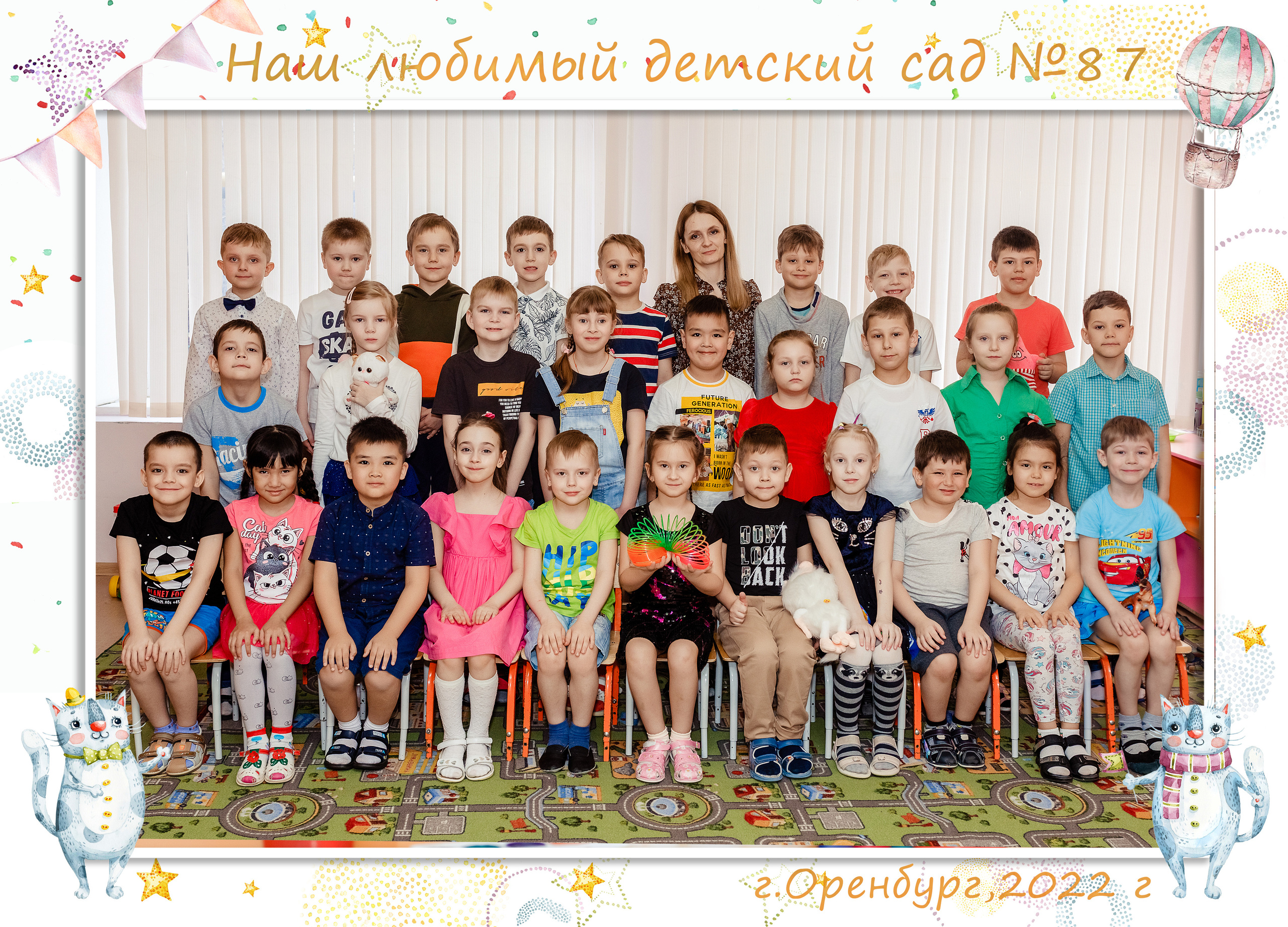 Выпускной альбом для детского сада. Свадебный и семейный фотограф в Оренбурге Ильяна Тукжанова