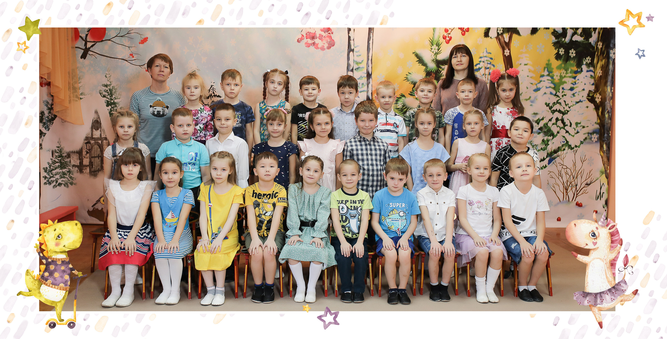 Выпускной альбом для детского сада. Свадебный и семейный фотограф в Оренбурге Ильяна Тукжанова