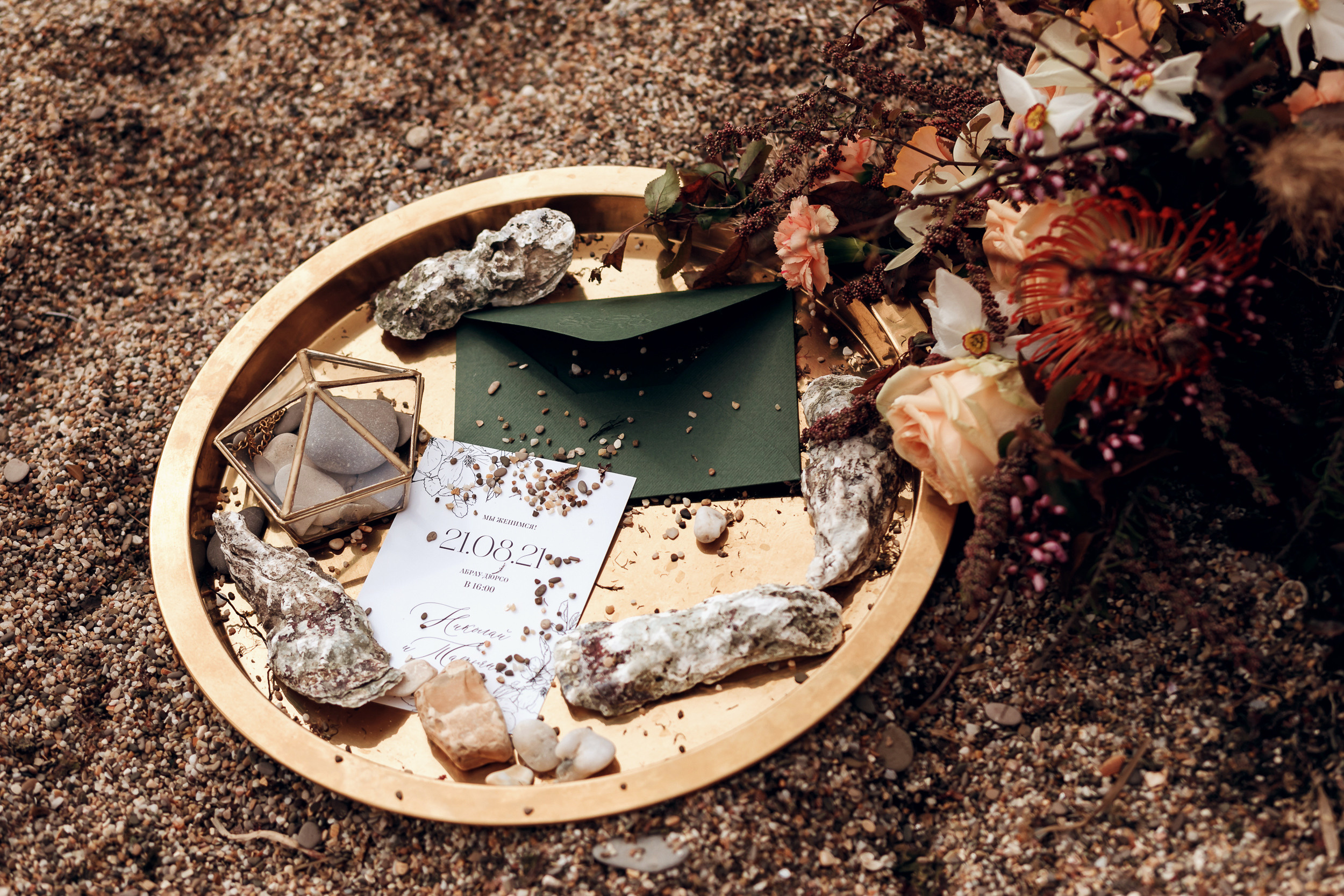 Свадьба. Свадебный и семейный фотограф в Оренбурге Ильяна Тукжанова