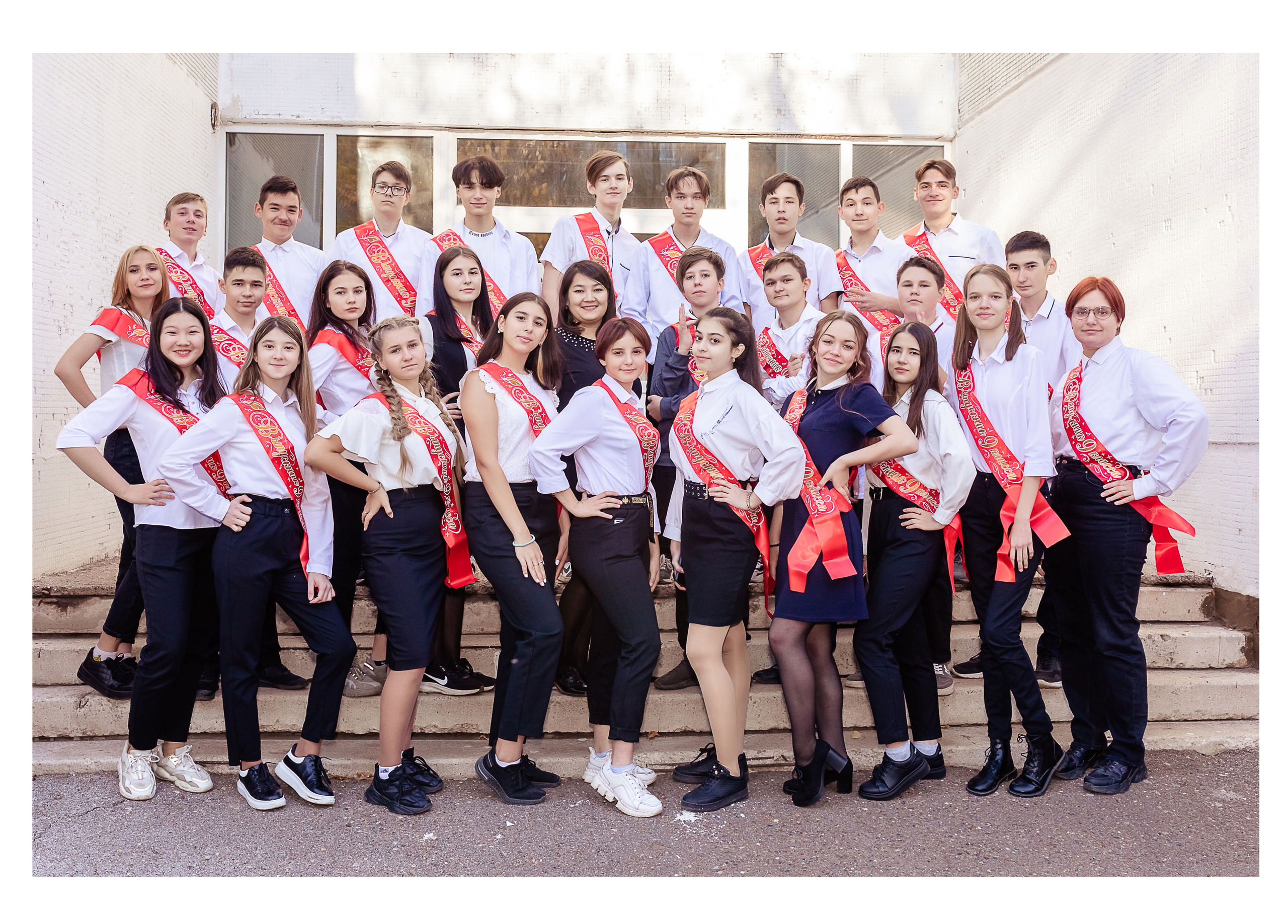 Выпускной альбом для 9-11 классов. Свадебный и семейный фотограф в Оренбурге Ильяна Тукжанова