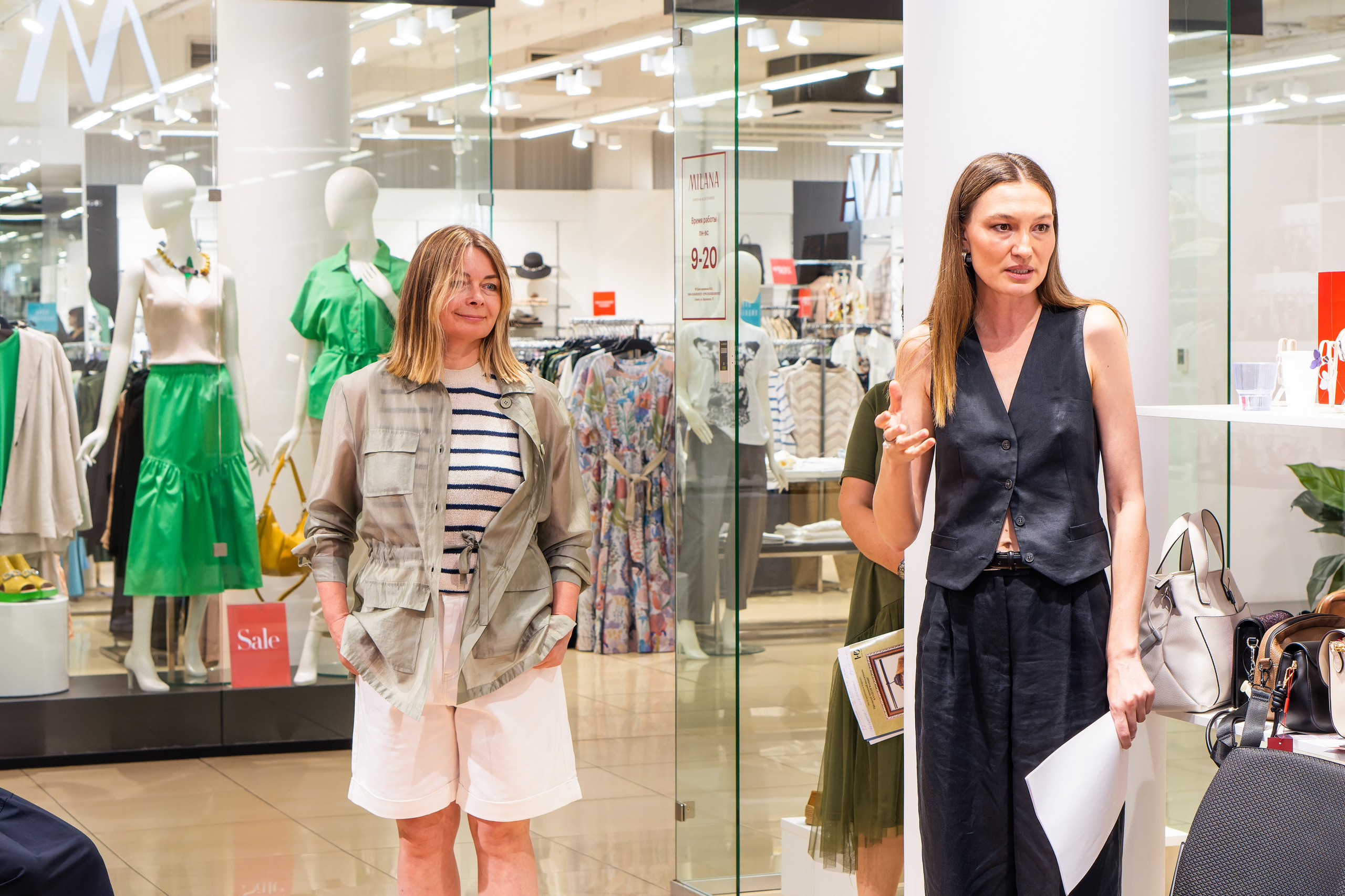 Встреча со стилистом в Milana. Фотограф София Александрова