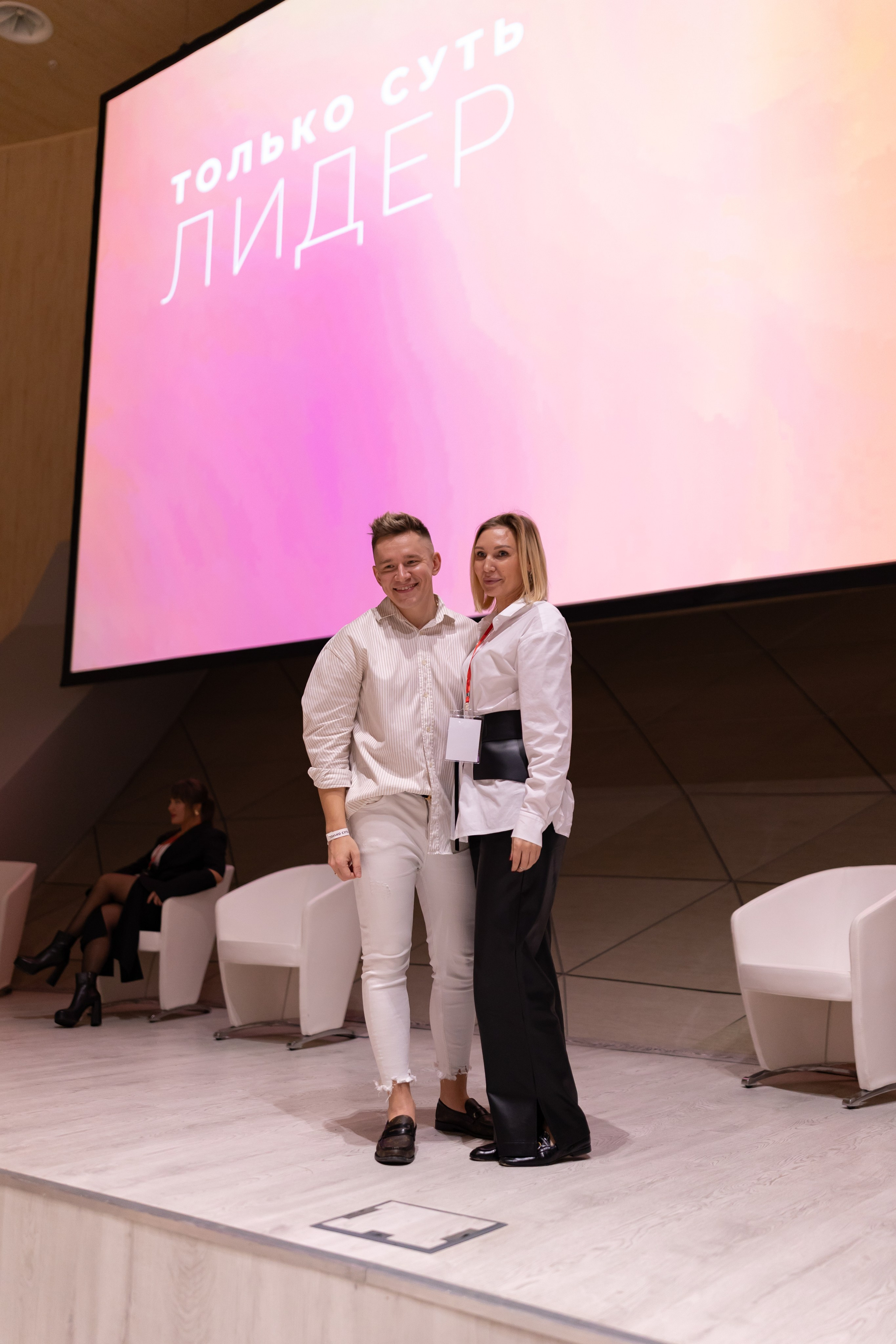 Только суть ЛИДЕР (Сколково). Сказочный фотограф для Вас и Вашей семьи