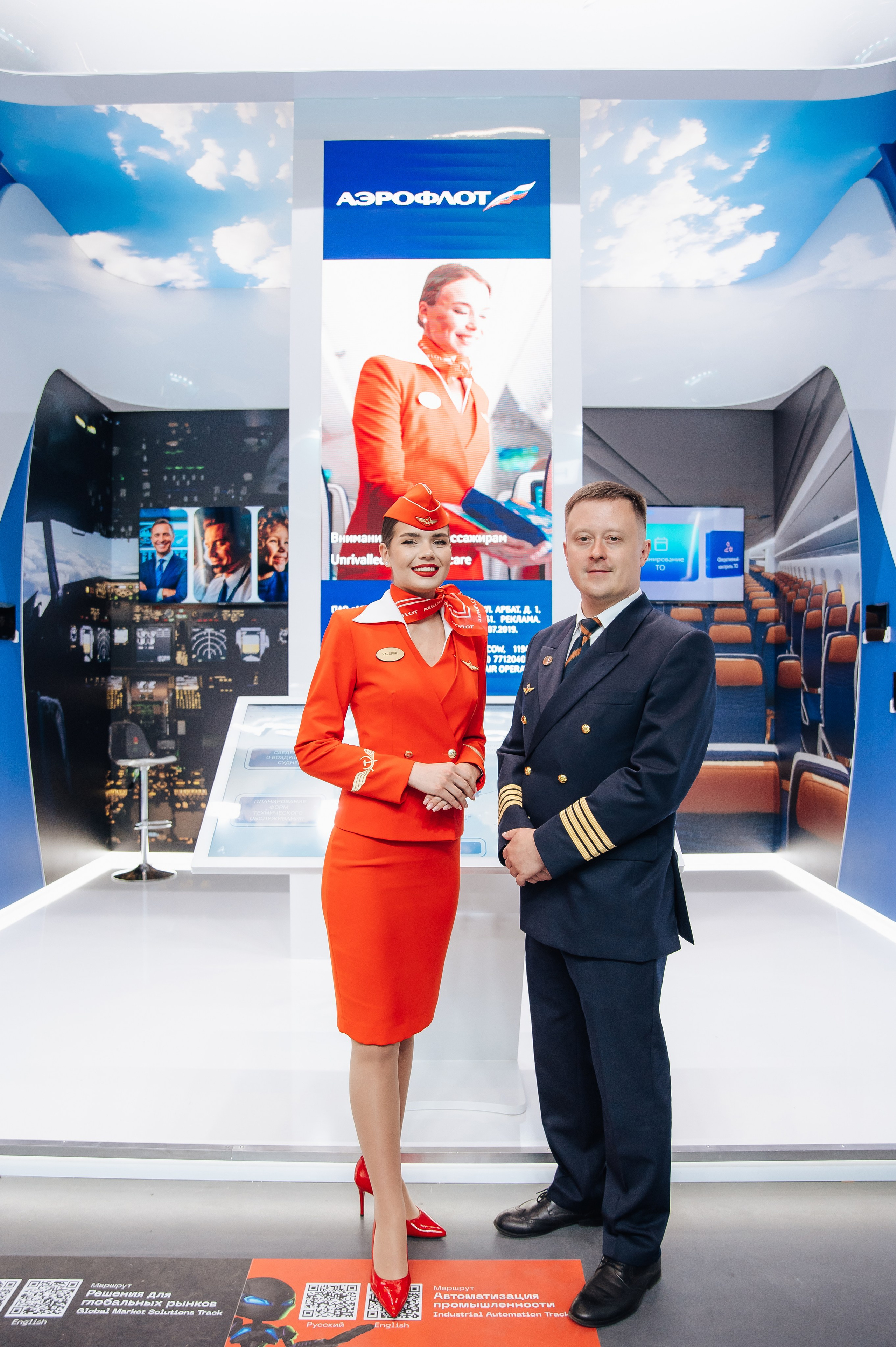 Репортажная фотосъемка и съемка для бизнеса. Фотограф Sofya Art Нижний Новгород