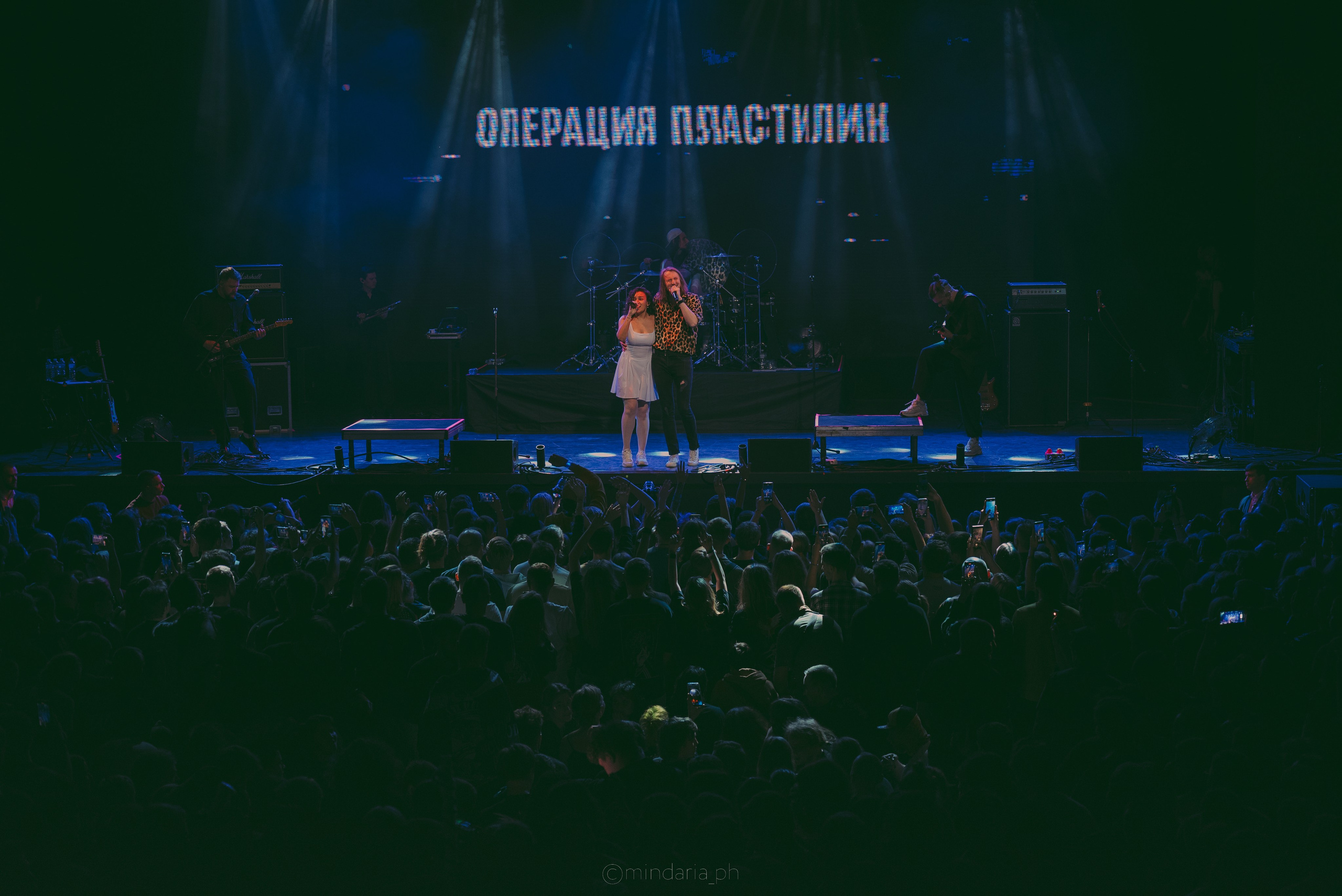 Операция Пластилин | ATMOSPHERE MOSCOW | 16.11.2025. Фотоведьма Дарья Нечинская