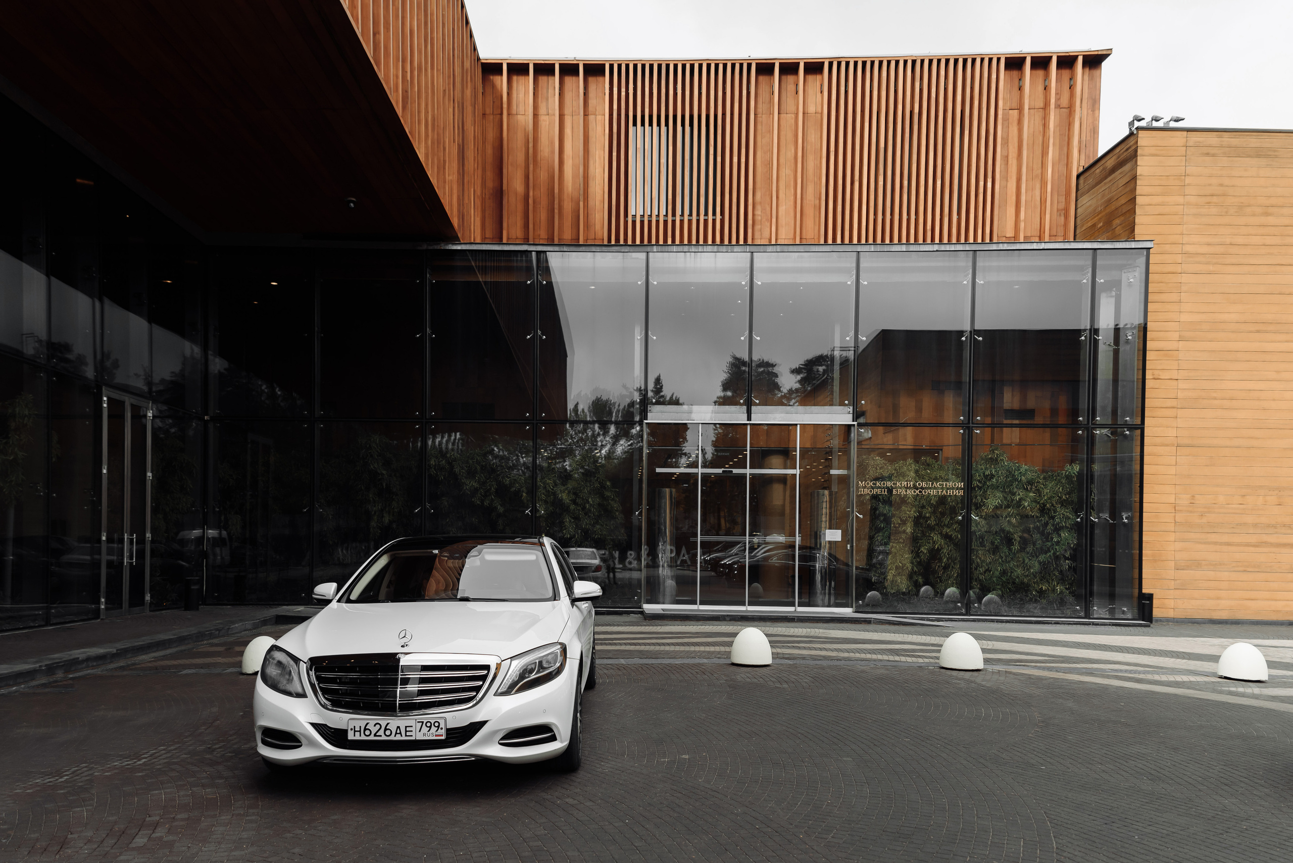 Это было в октябре:). Свадебный фотограф Москва — Юлия Фоменко — профессиональный фотограф