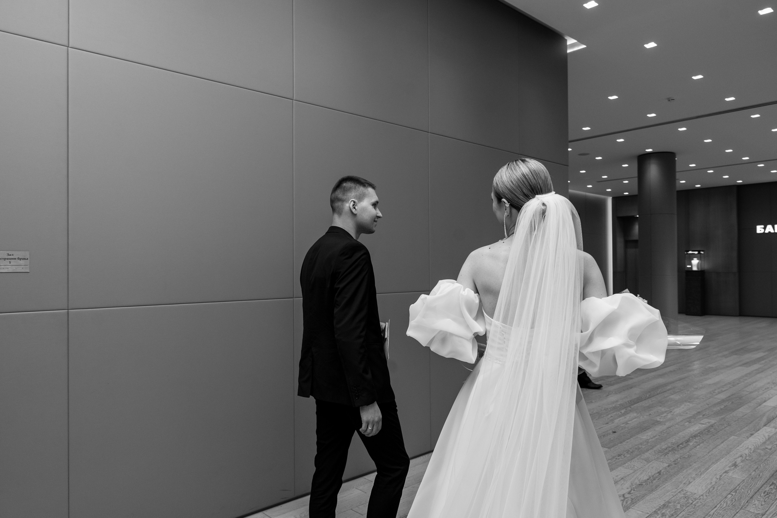 Это было в октябре:). Свадебный фотограф Москва — Юлия Фоменко — профессиональный фотограф