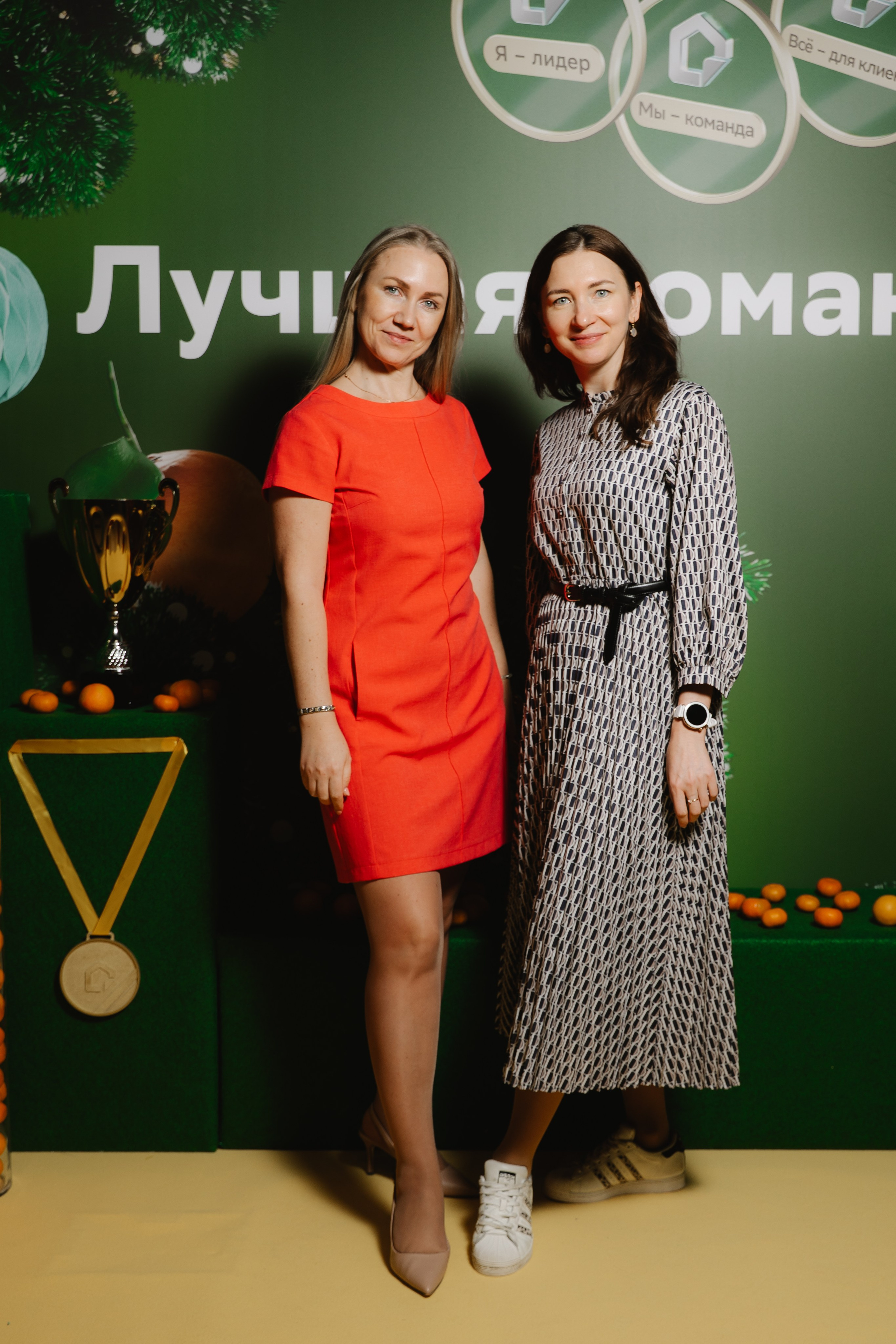 Дом.Клик. — награждение. Фотограф — Ася Орехова