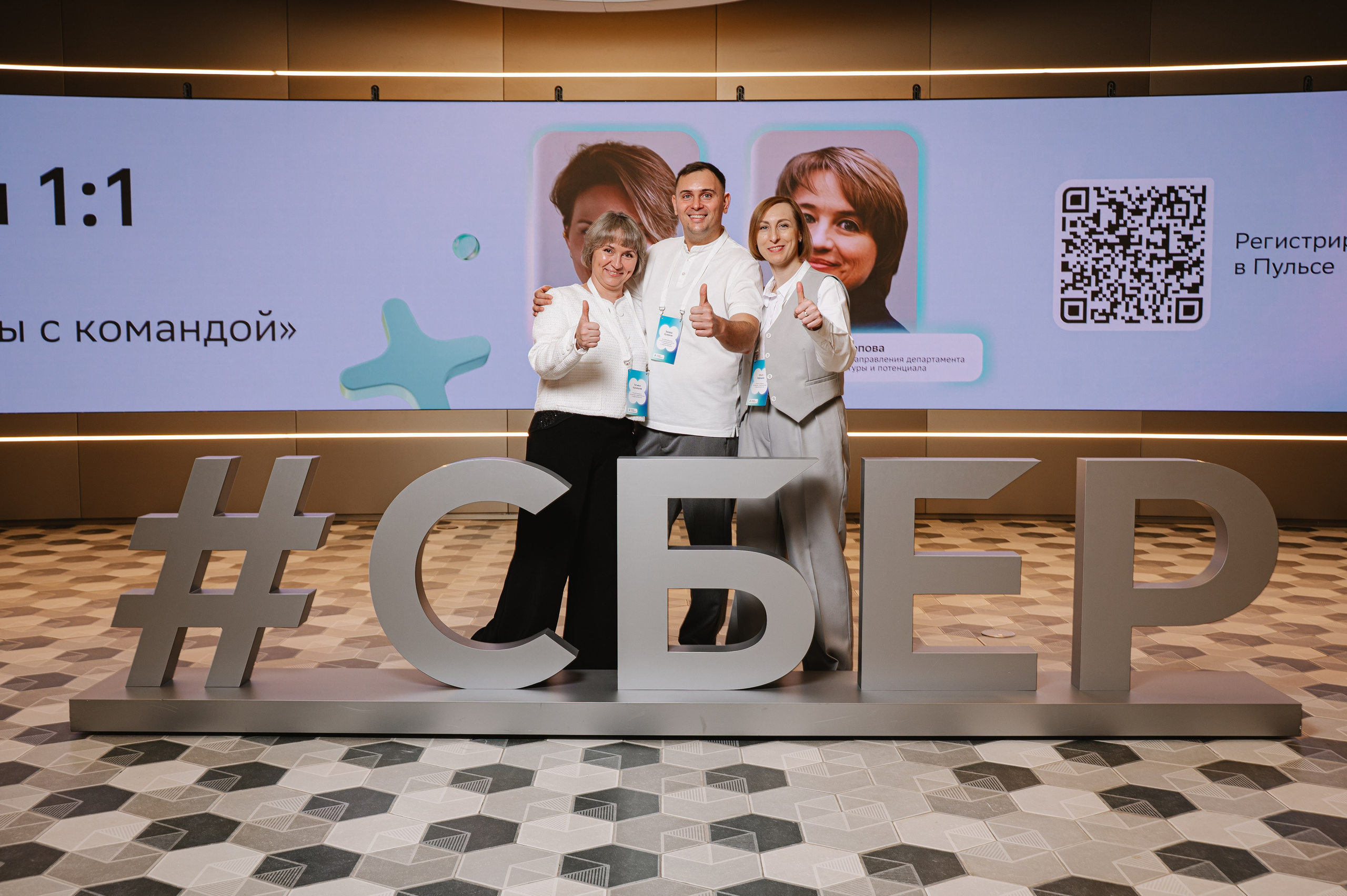 Дом.Клик. Фотограф — Ася Орехова