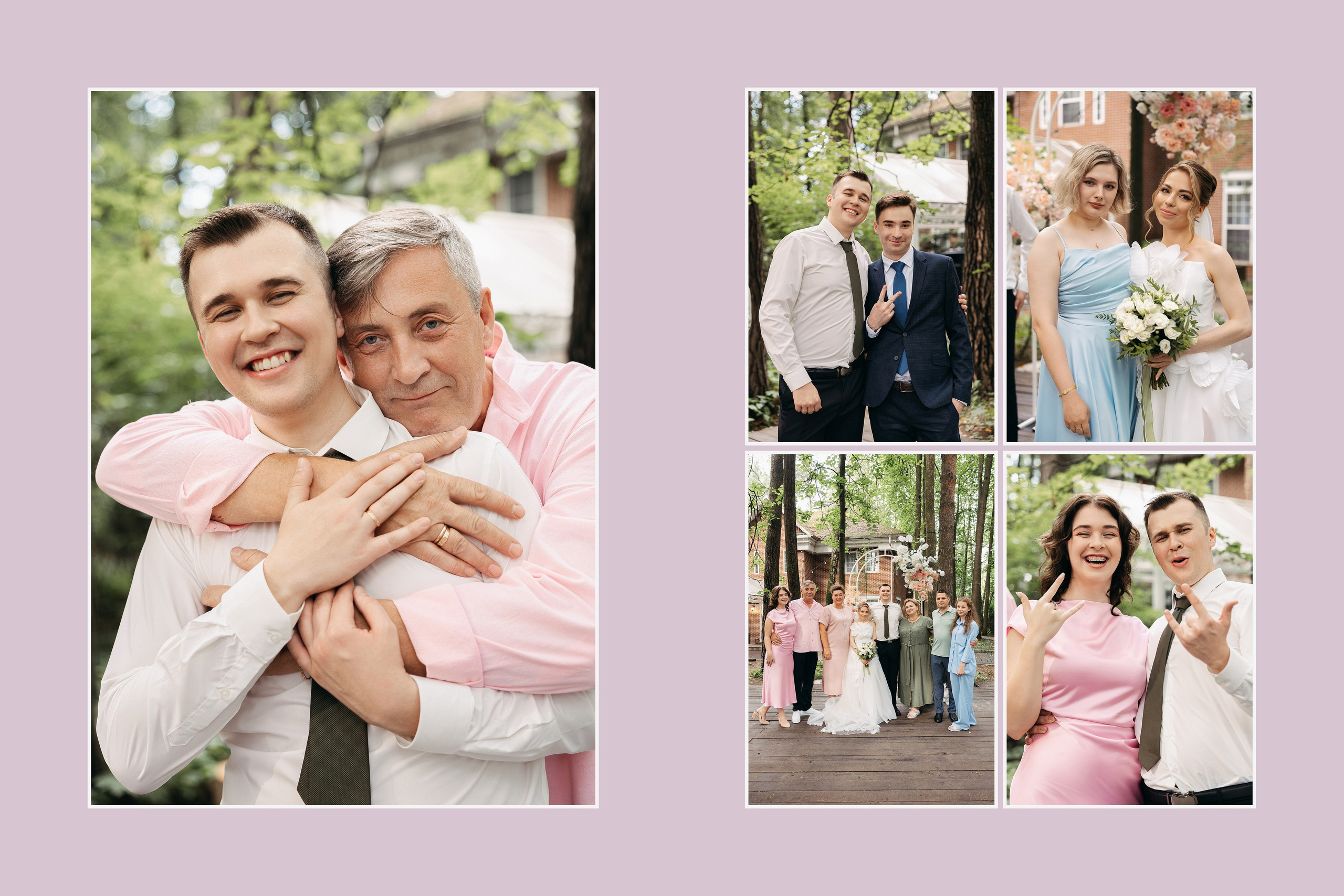 Максим и Вероника. Фотограф Москва — Павел Михайлов