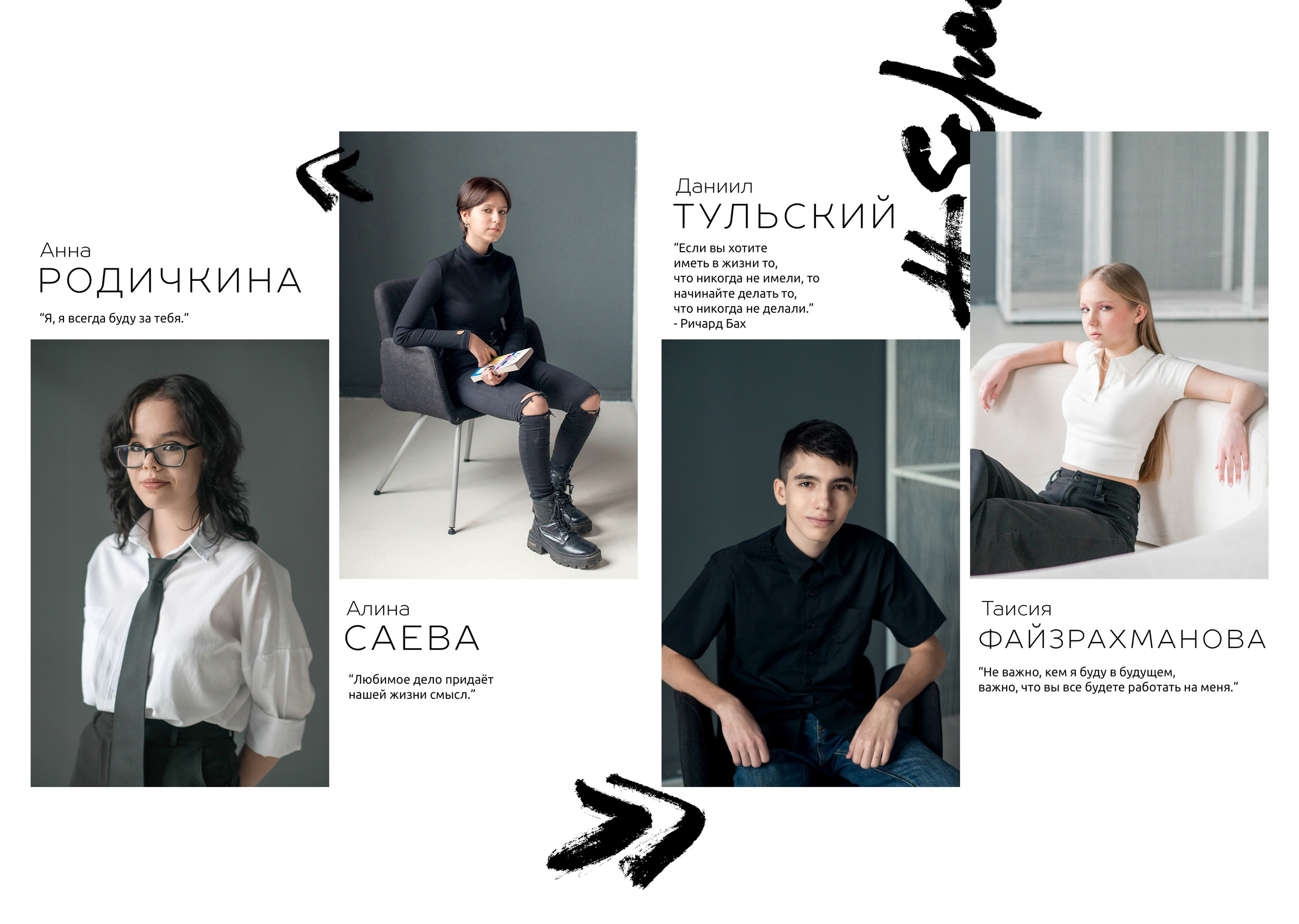 9 к. Тимофей. Семейный и свадебный фотограф в Москве и Подмосковье Еремина Александр