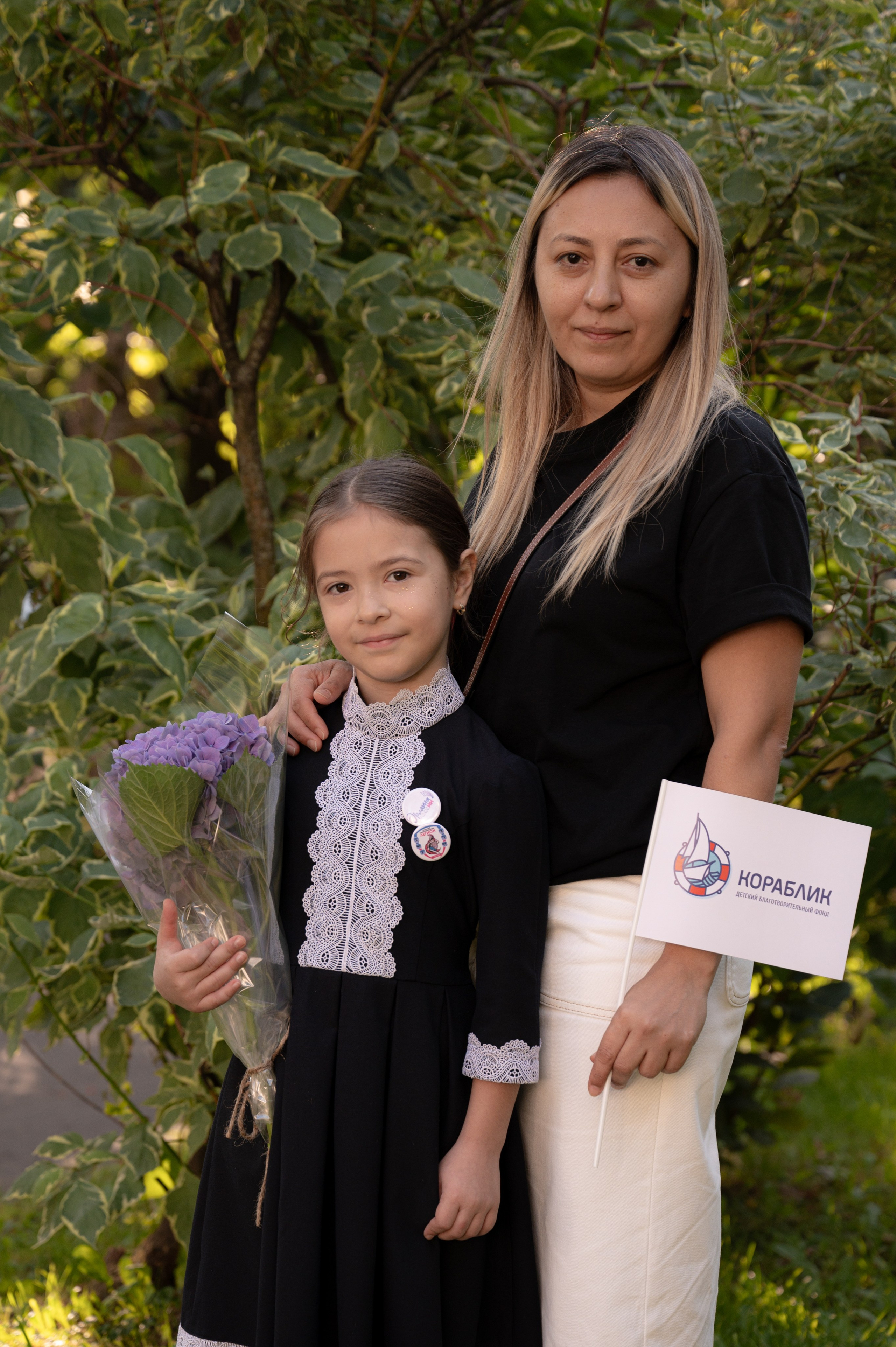 День знаний для 2 класса. Семейный, свадебный и репортажный фотограф в Москве Анастасия Светлова