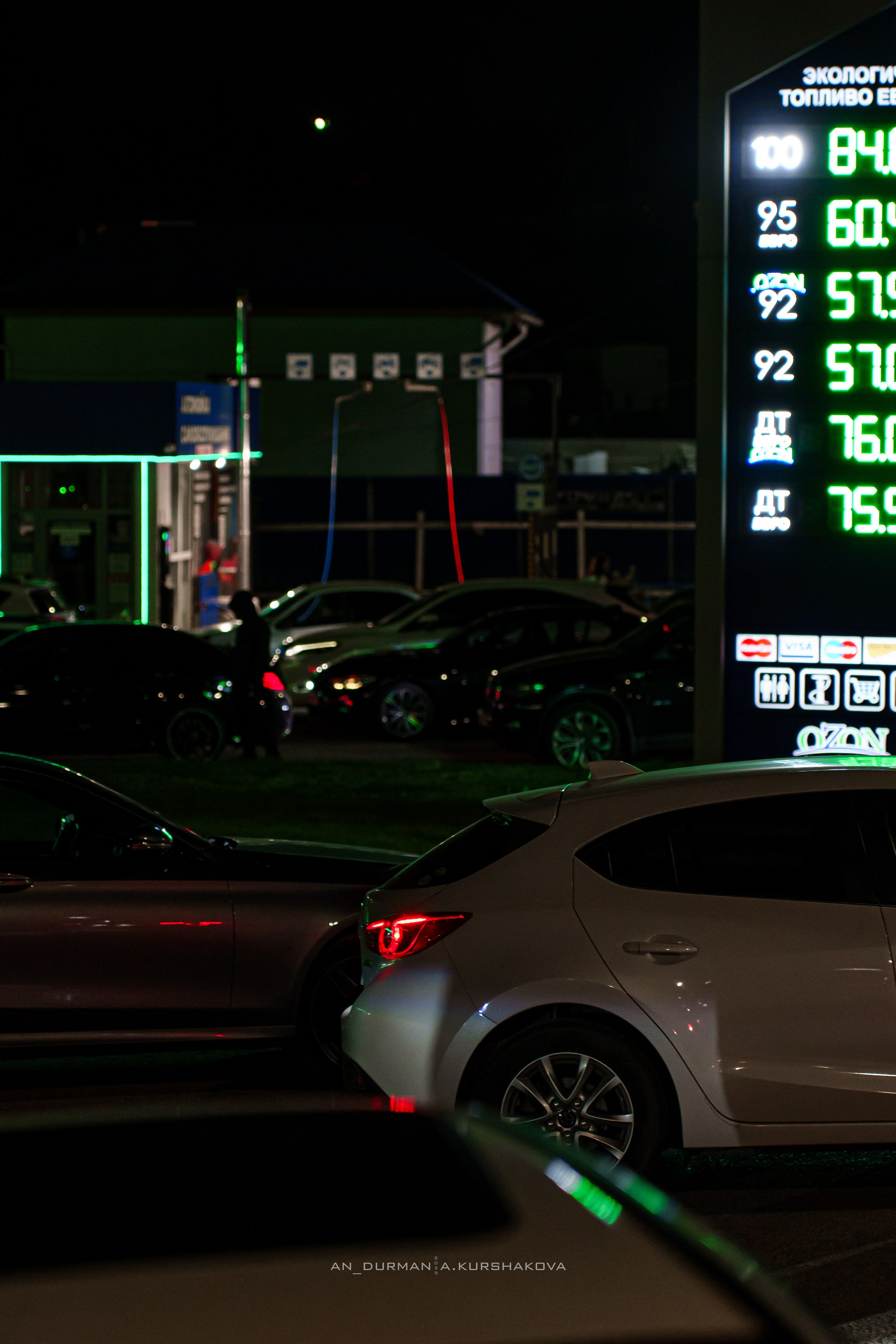 Night drag 25'. Фотограф, видеограф и пилот дрона на Байкале